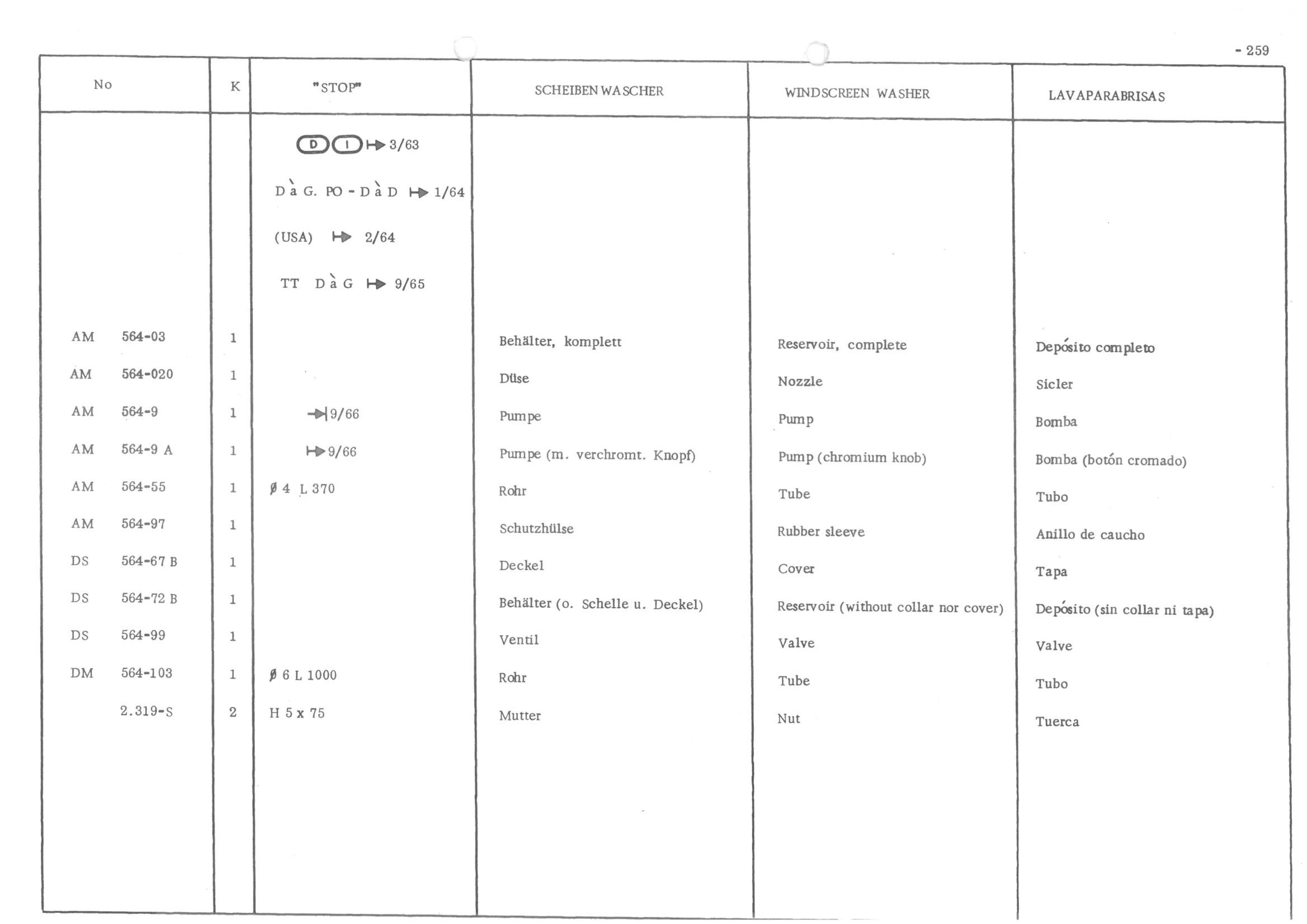 INSTRUMENT PANEL VOLTS - BATTERY BRACKET, page 340 of 647 — 486 Parts Catalogue — Ami 6