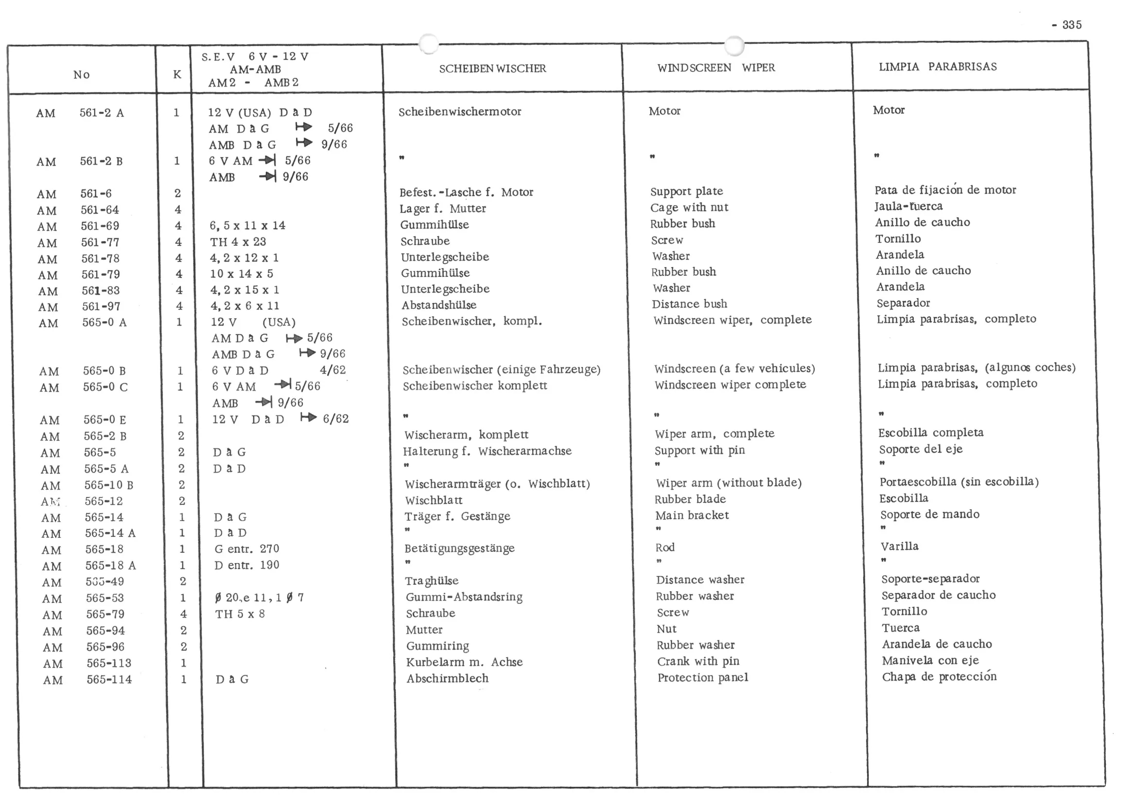 WINDSCREEN WIPER, page 415 of 647 — 486 Parts Catalogue — Ami 6