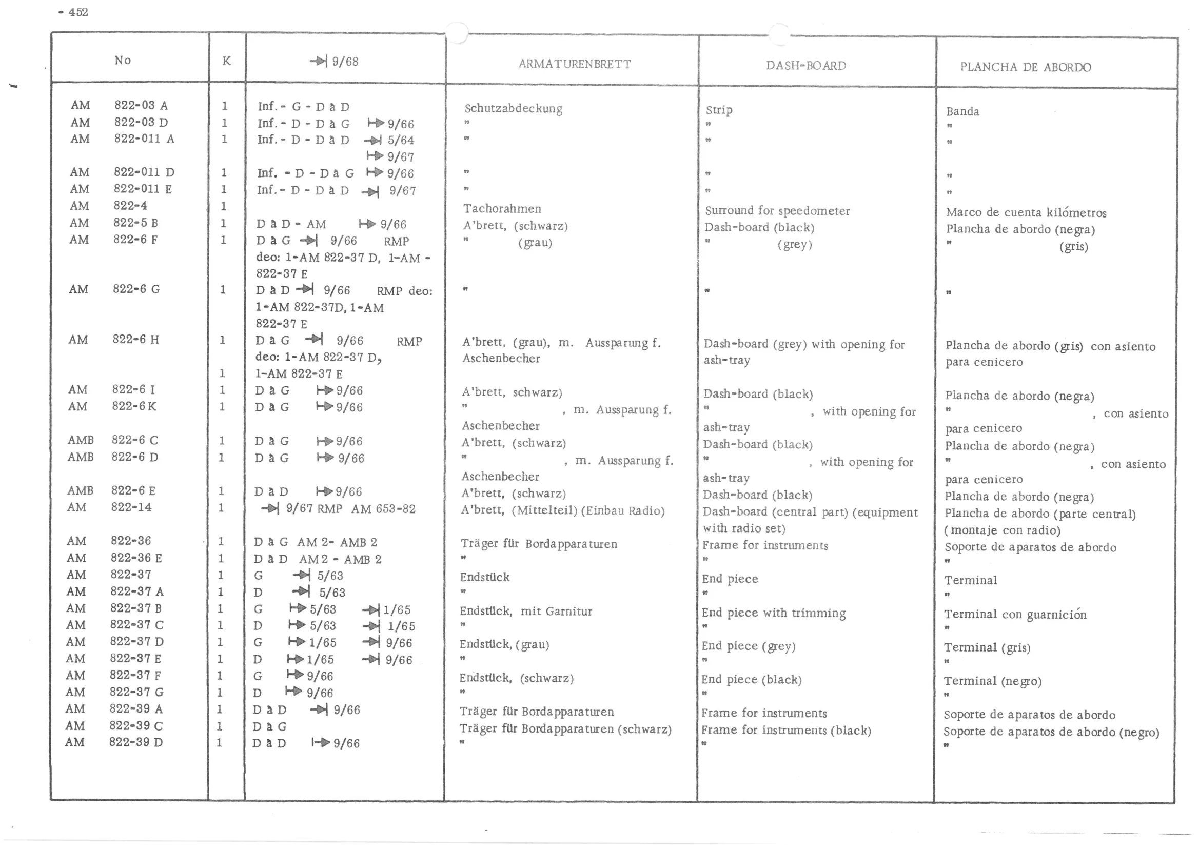 REAR DOOR LOCK ‘, page 531 of 647 — 486 Parts Catalogue — Ami 6