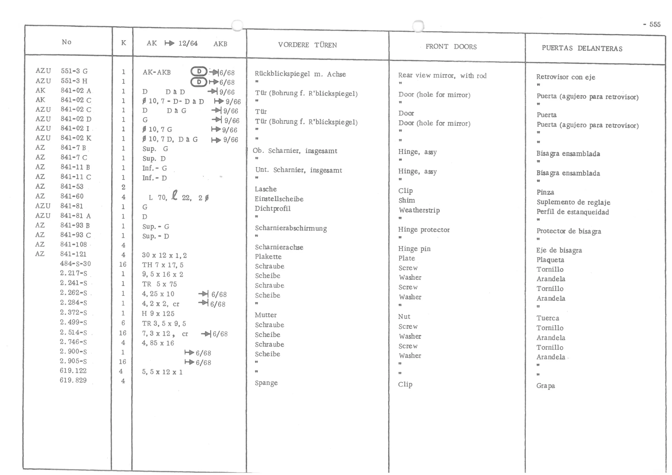 FRONT DOORS - LOCKS - HANDLES, page 636 of 647 — 486 Parts Catalogue — Ami 6