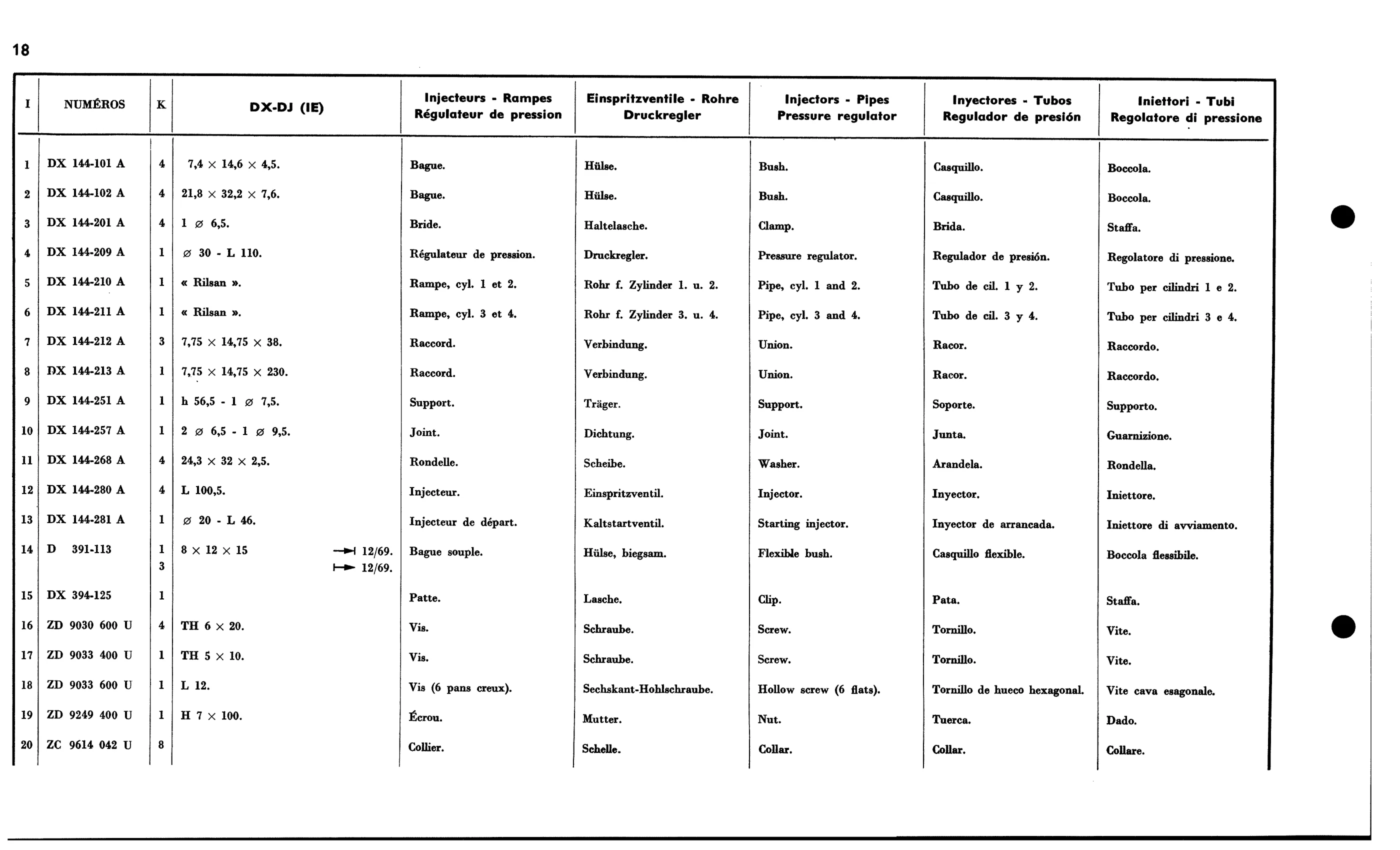 Injectors, pipes, press. regulator, page 74 of 688 — 577 Parts Catalogue — Volume I