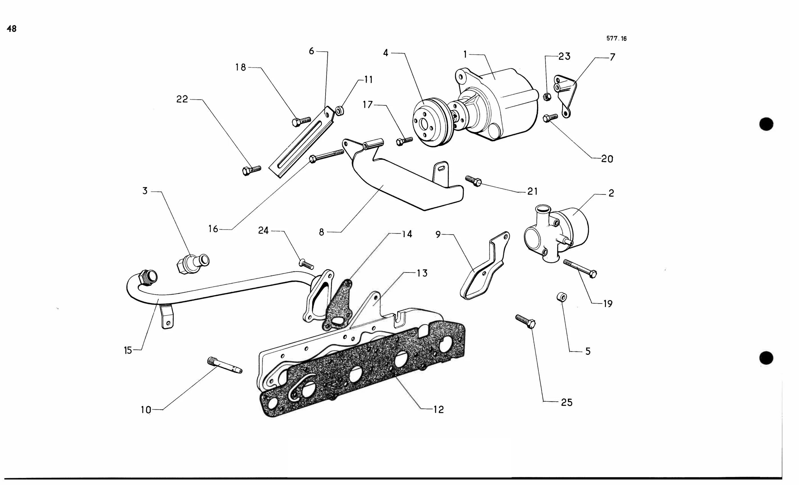 Air pump, page 98 of 688 — 577 Parts Catalogue — Volume I