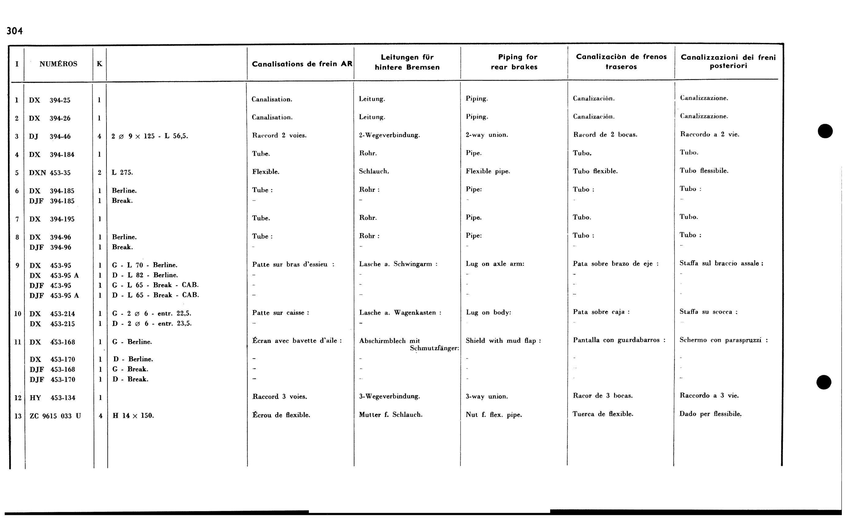 Rear brake pipes, page 292 of 688 — 577 Parts Catalogue — Volume I