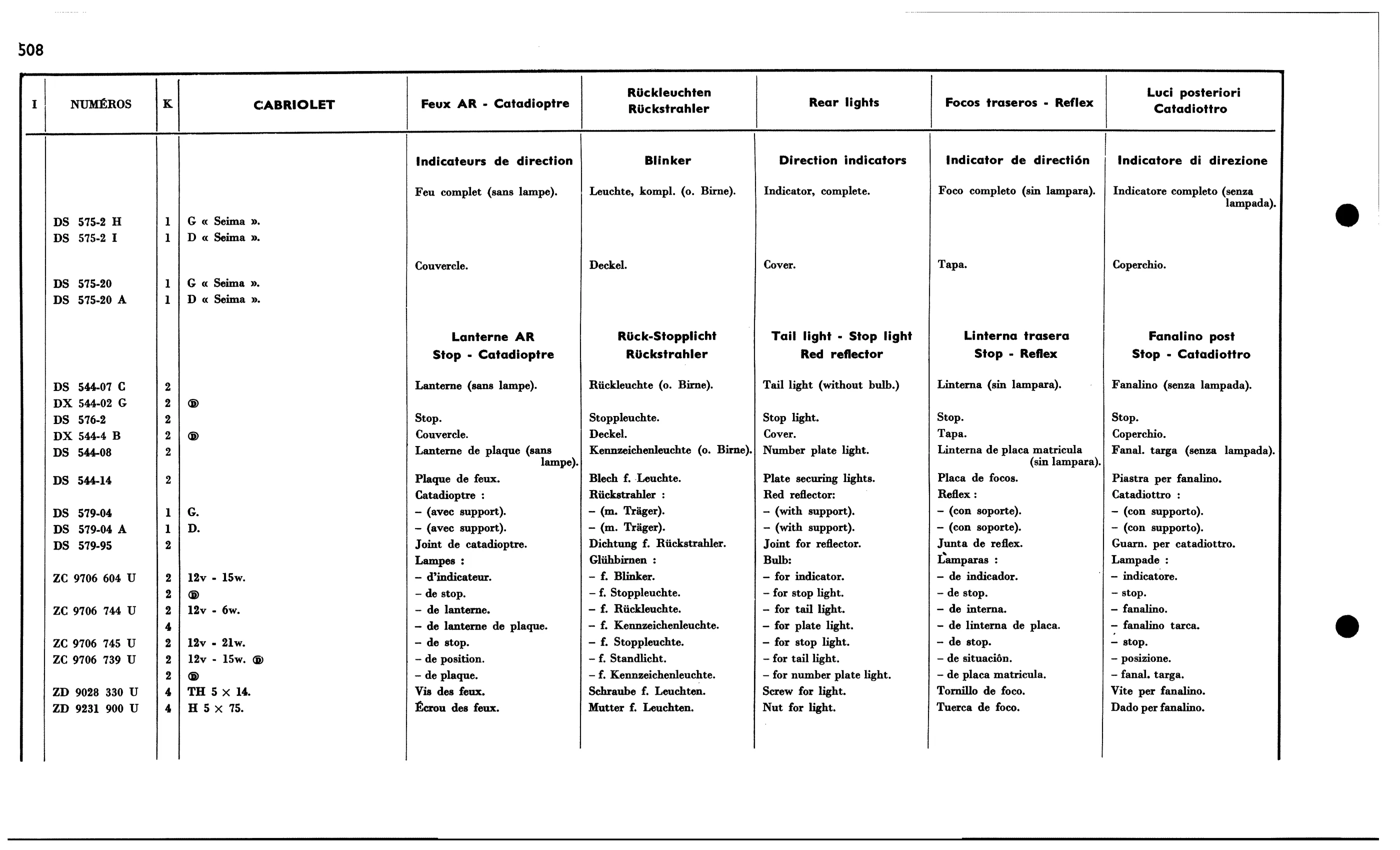 Rear lights Cabriolet, page 473 of 688 — 577 Parts Catalogue — Volume I