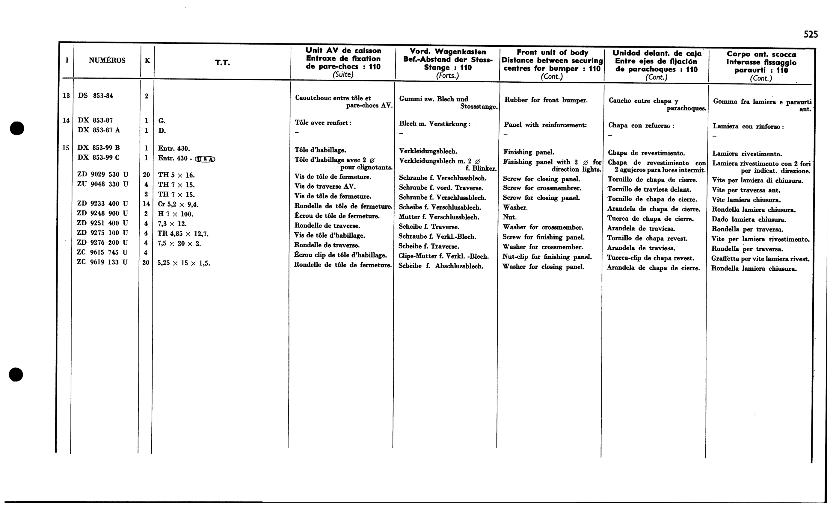 Front unit, page 488 of 688 — 577 Parts Catalogue — Volume I