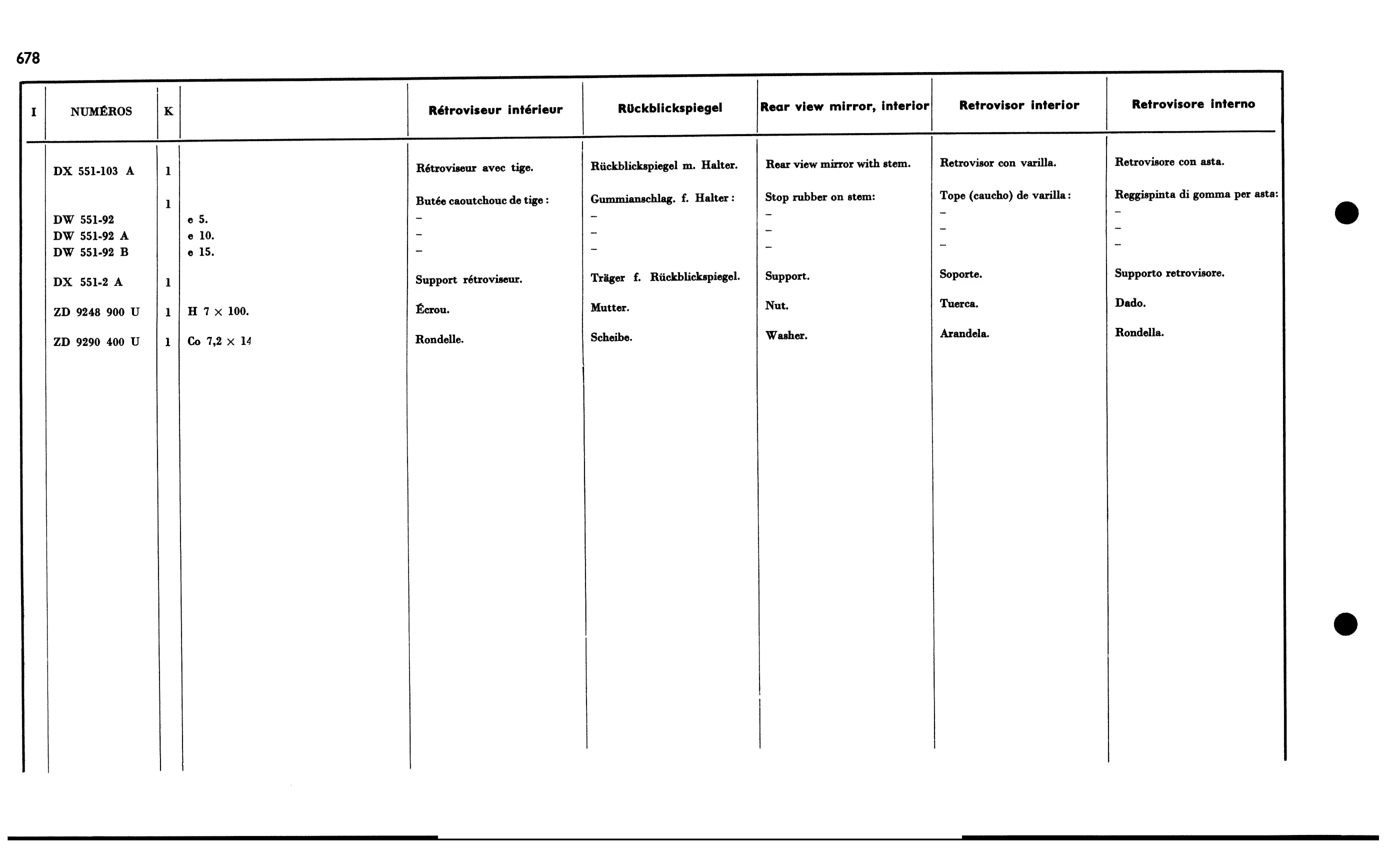 Int. rear view mirror, page 595 of 688 — 577 Parts Catalogue — Volume I