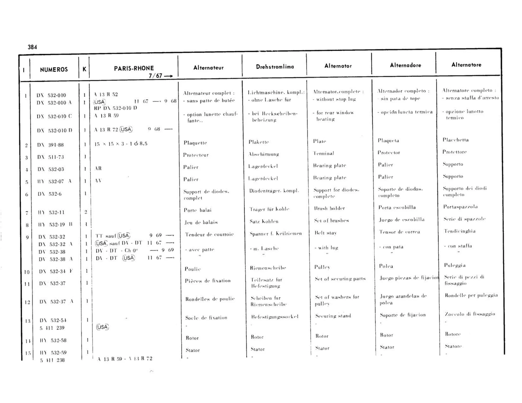 22a, >7/67, page 318 of 344 — 598 Parts Catalogue — Volume I