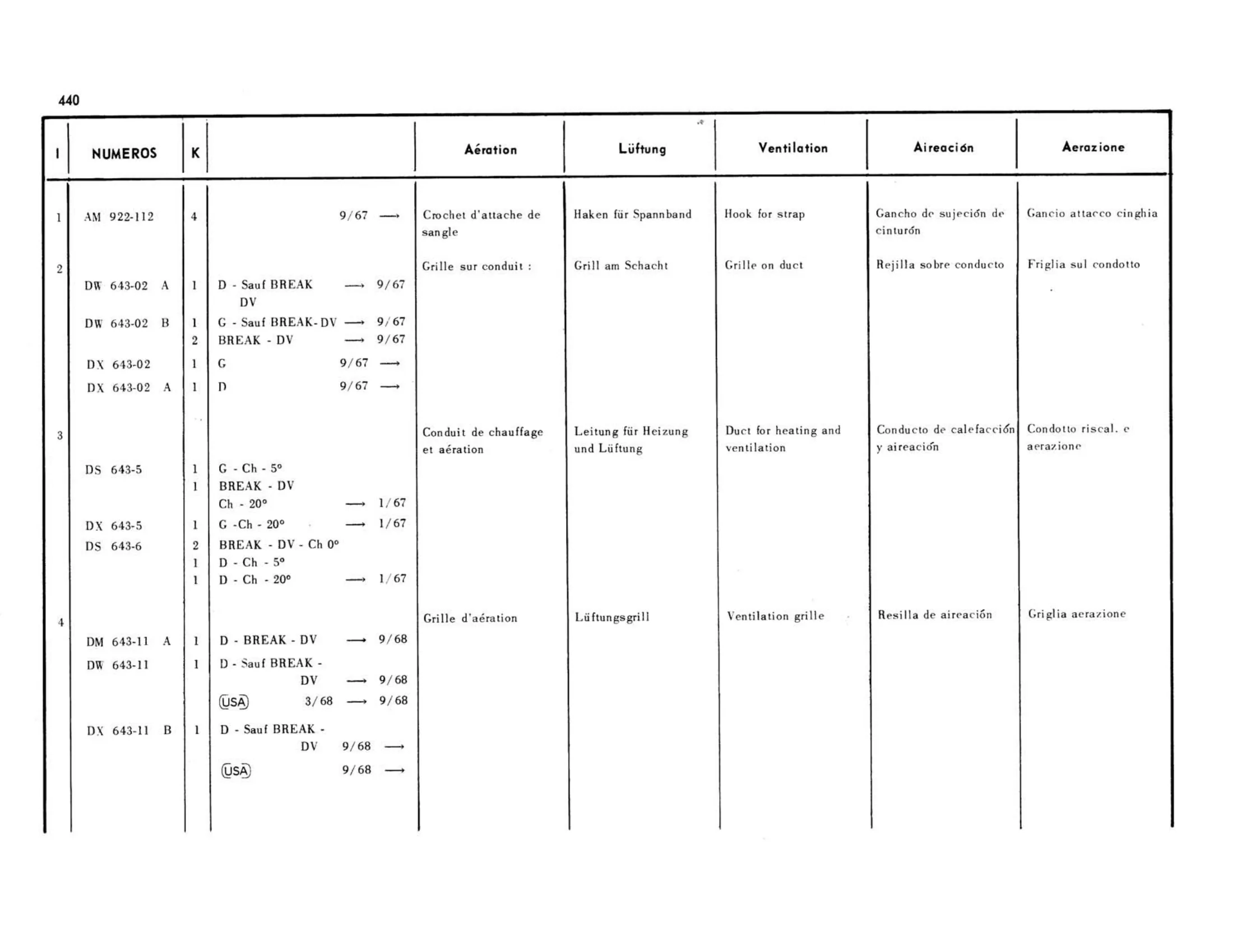 Cabin ventilation, page 75 of 503 — 598 Parts Catalogue — Volume II