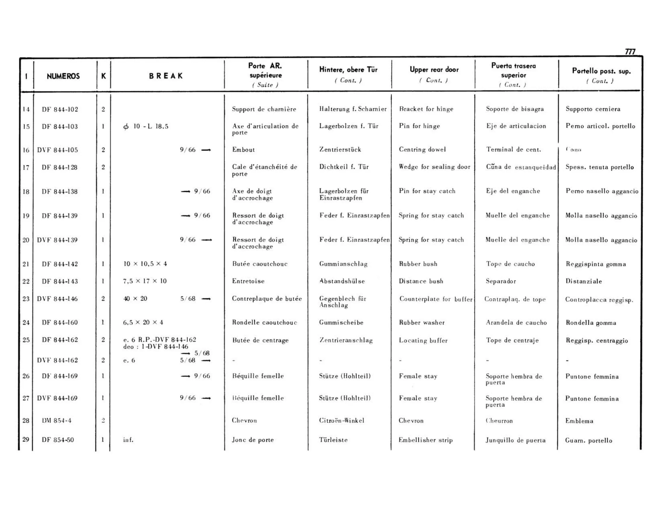 Tailgate, Break / Upper, page 329 of 503 — 598 Parts Catalogue — Volume II