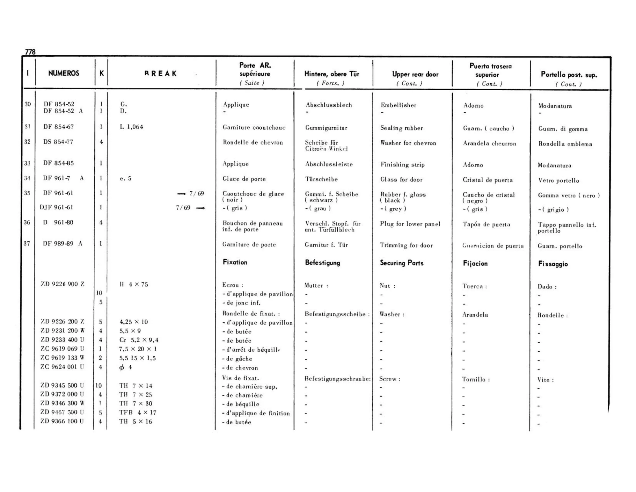 Tailgate, Break / Upper, page 330 of 503 — 598 Parts Catalogue — Volume II