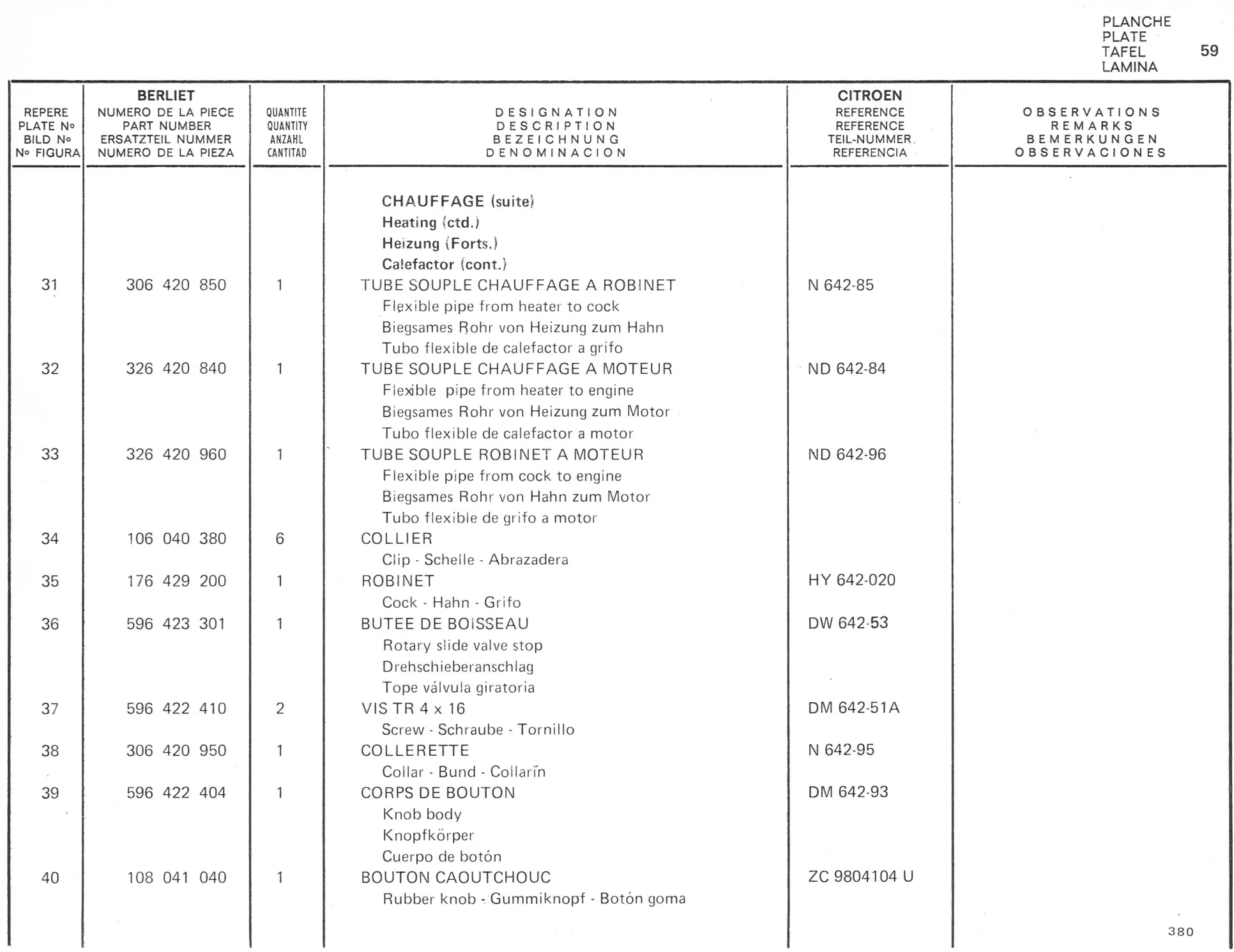 Planche 47: Retroviseurs A Partir 1971, page 327 of 545 — 350-450-480-490-530 Diesel Spare Parts Catalogue, Tome I
