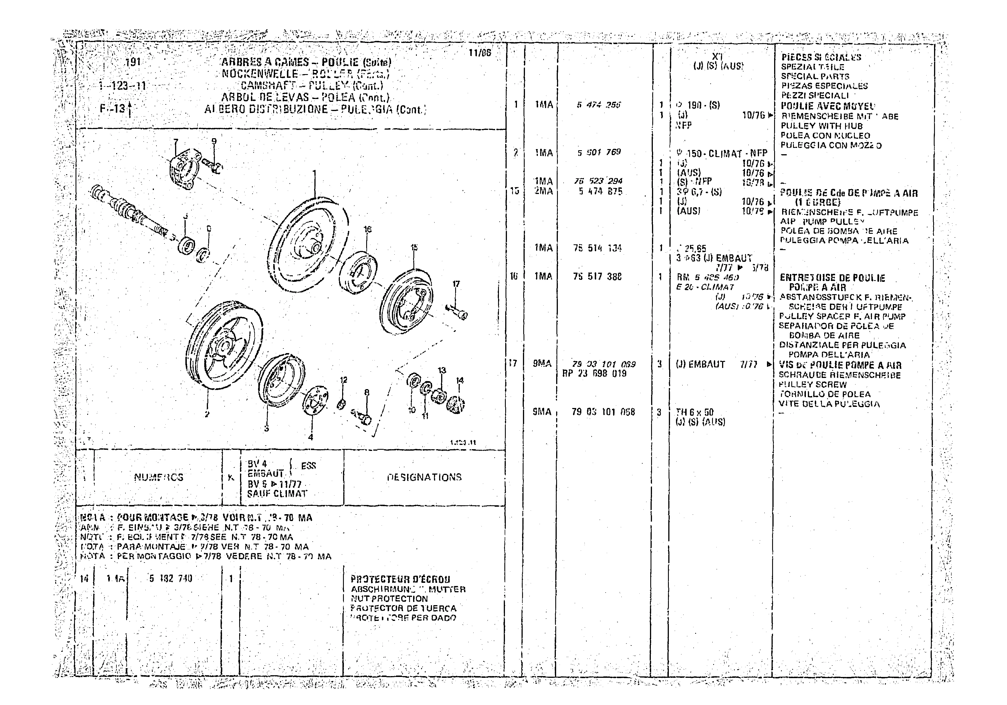 Camshaft, page 73 of 966 — CX Parts Catalogue — 1974–1979
