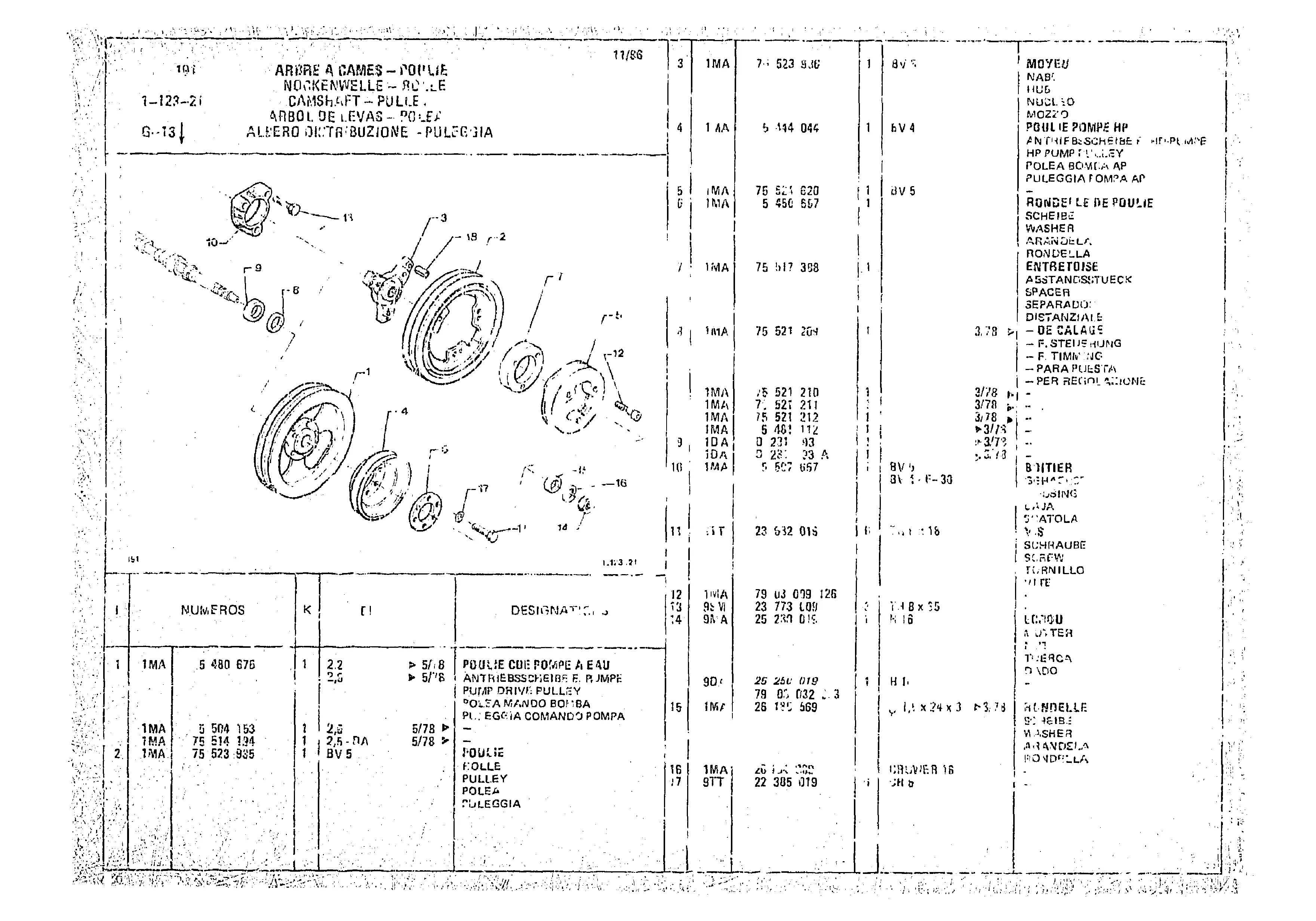 Camshaft, page 78 of 966 — CX Parts Catalogue — 1974–1979