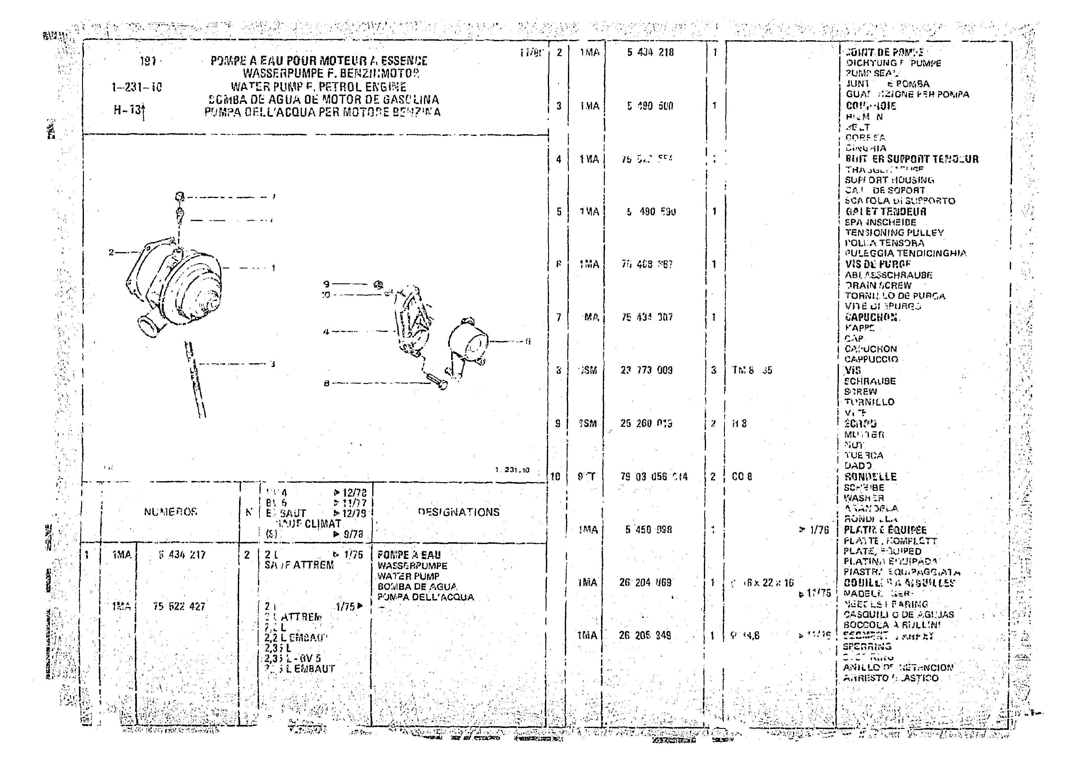 Water Pump Petrol Engine, page 103 of 966 — CX Parts Catalogue — 1974–1979