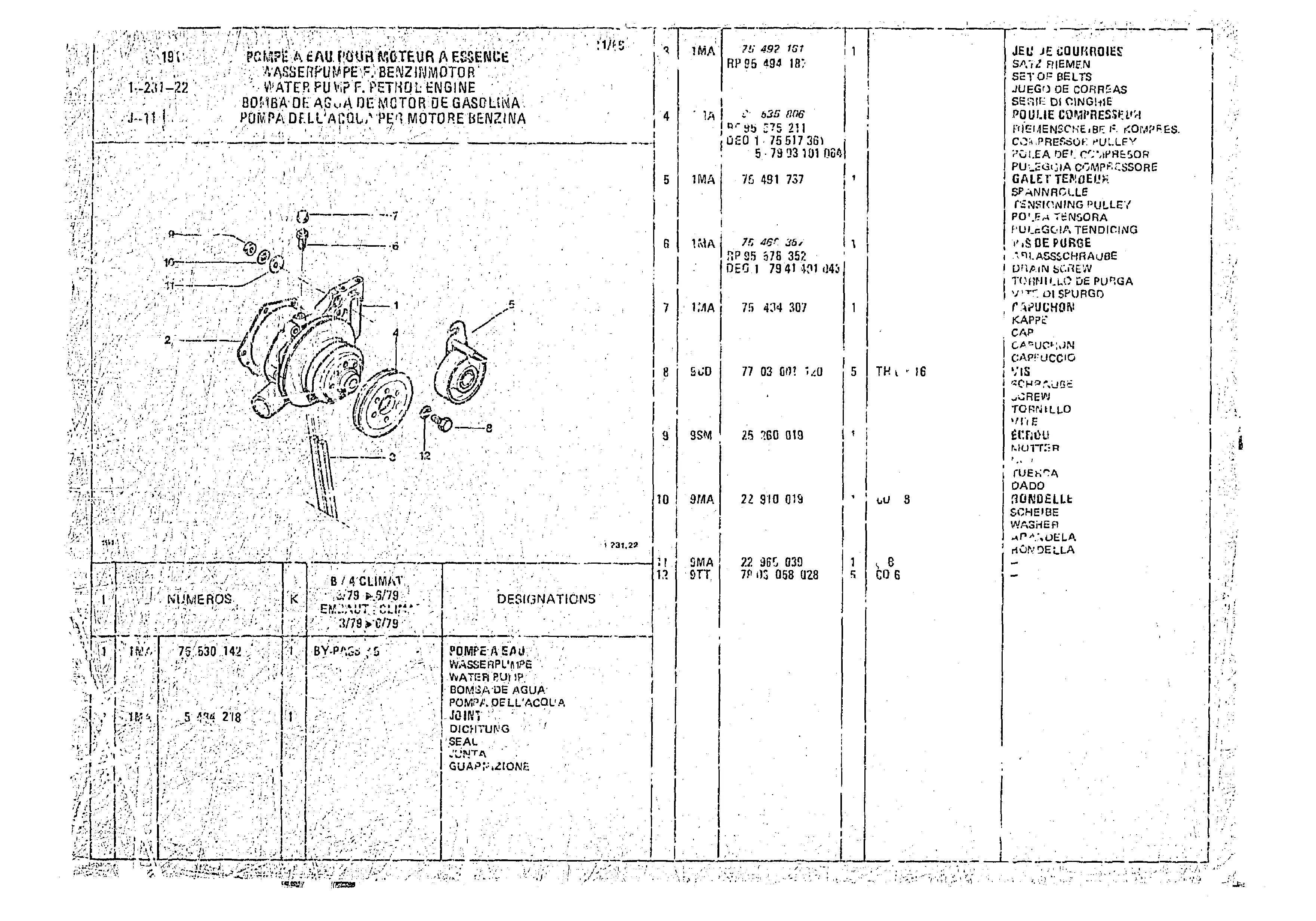 Water Pump Petrol Engine, page 110 of 966 — CX Parts Catalogue — 1974–1979