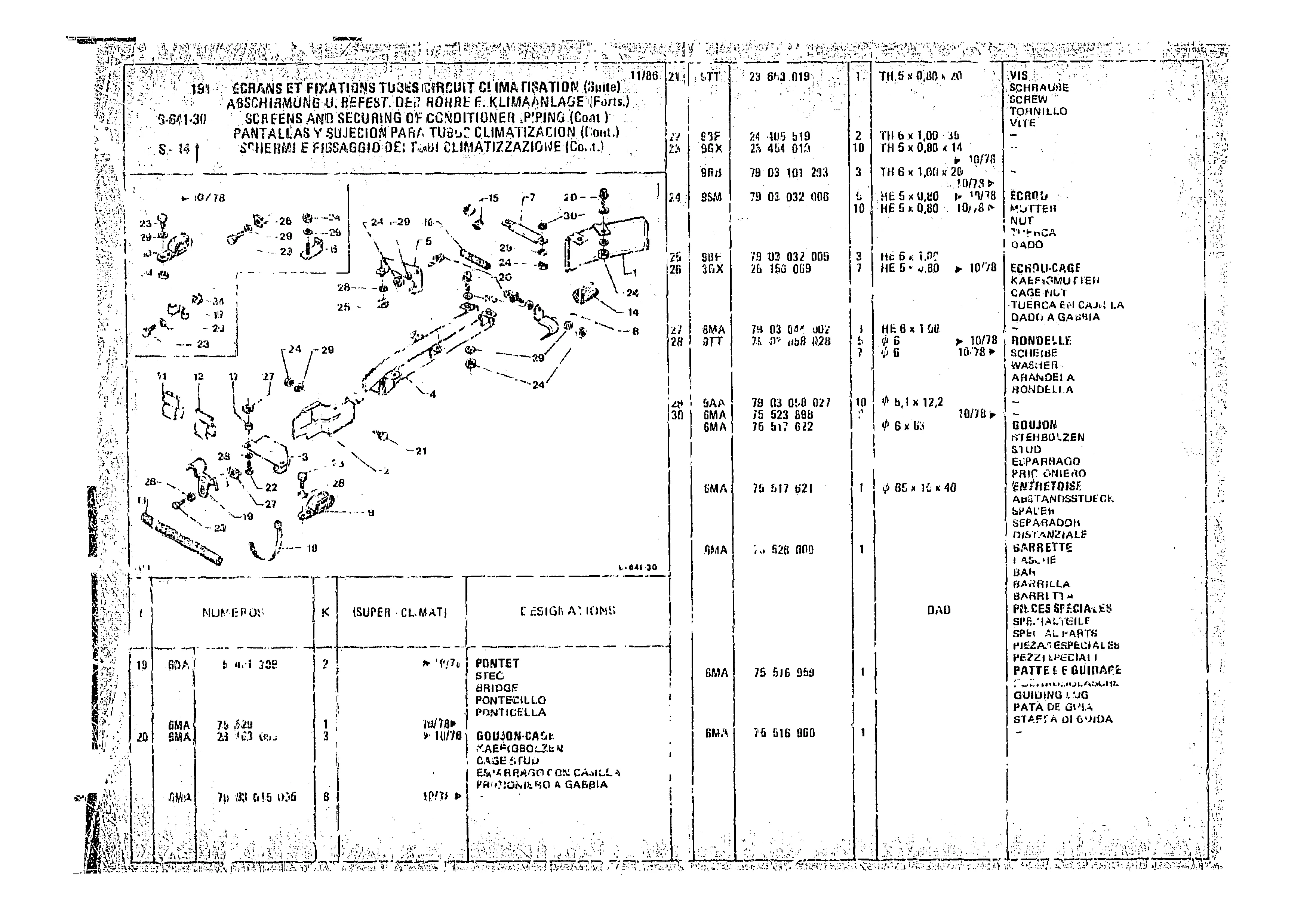Screens And Securing Of Conditioner Piping, page 643 of 966 — CX Parts Catalogue — 1974–1979