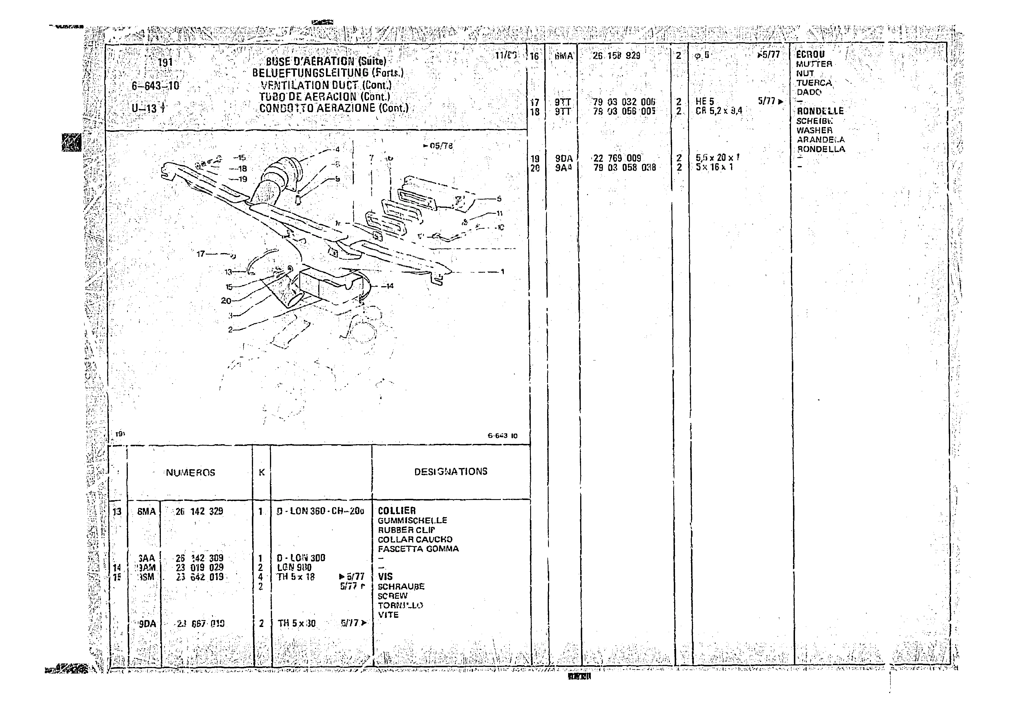 Ventilation Ducts, page 672 of 966 — CX Parts Catalogue — 1974–1979