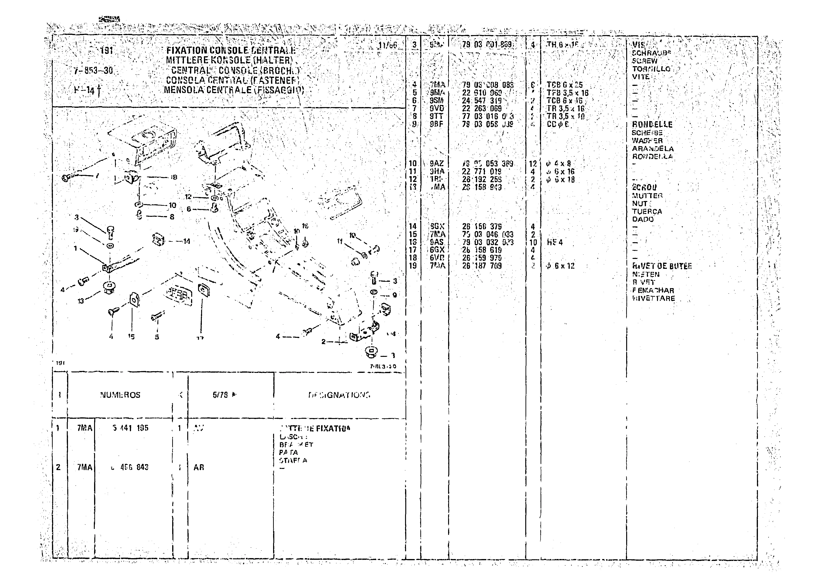 Central Console, page 802 of 966 — CX Parts Catalogue — 1974–1979