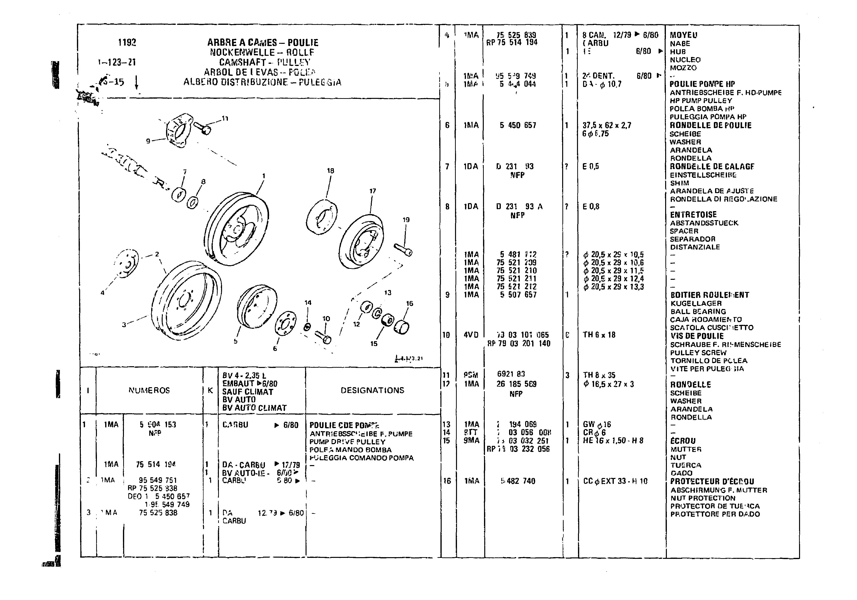 Camshaft, page 110 of 860 — CX Parts Catalogue — 1979–1981