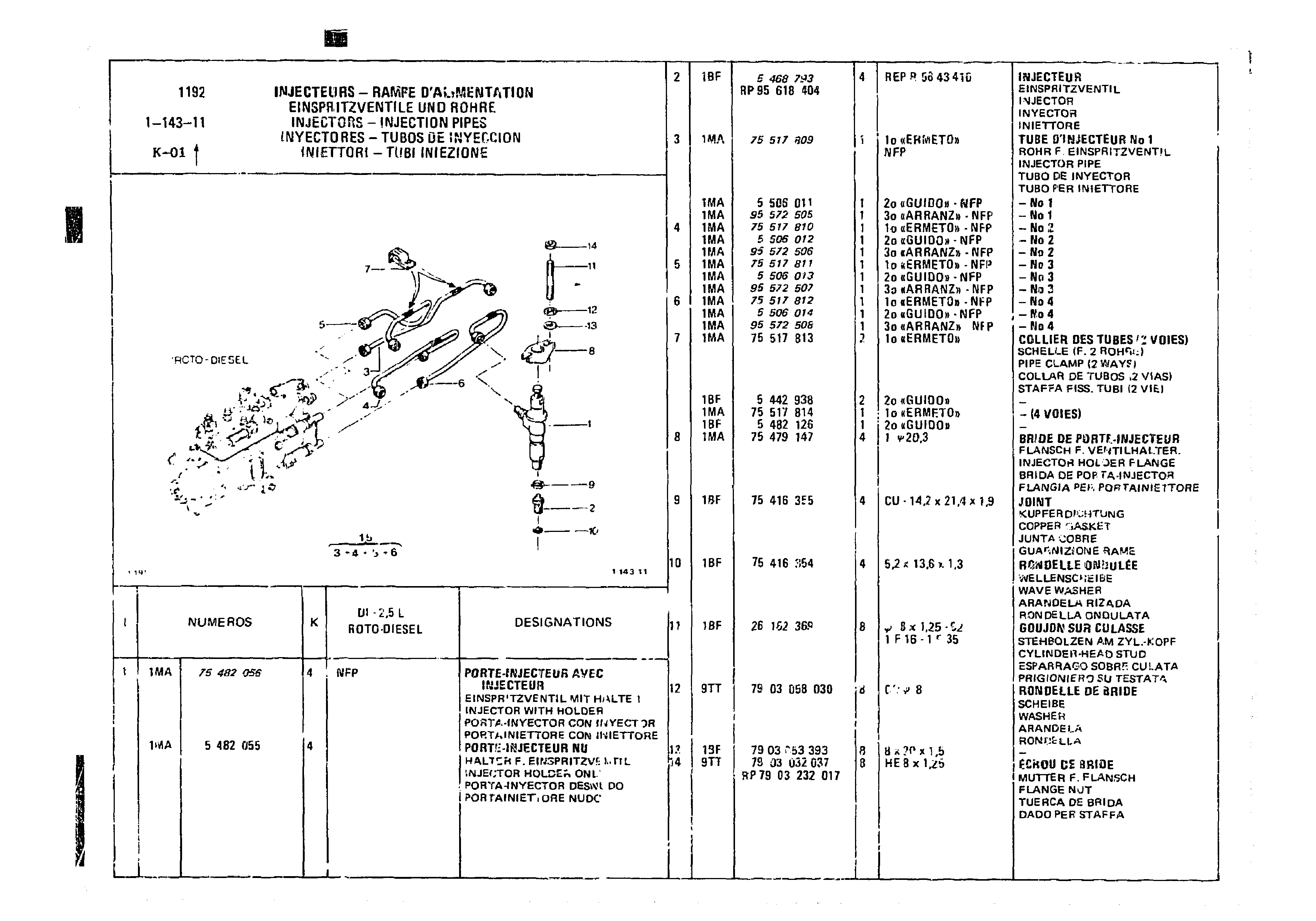 Injectors - Injection Pipes, page 125 of 860 — CX Parts Catalogue — 1979–1981