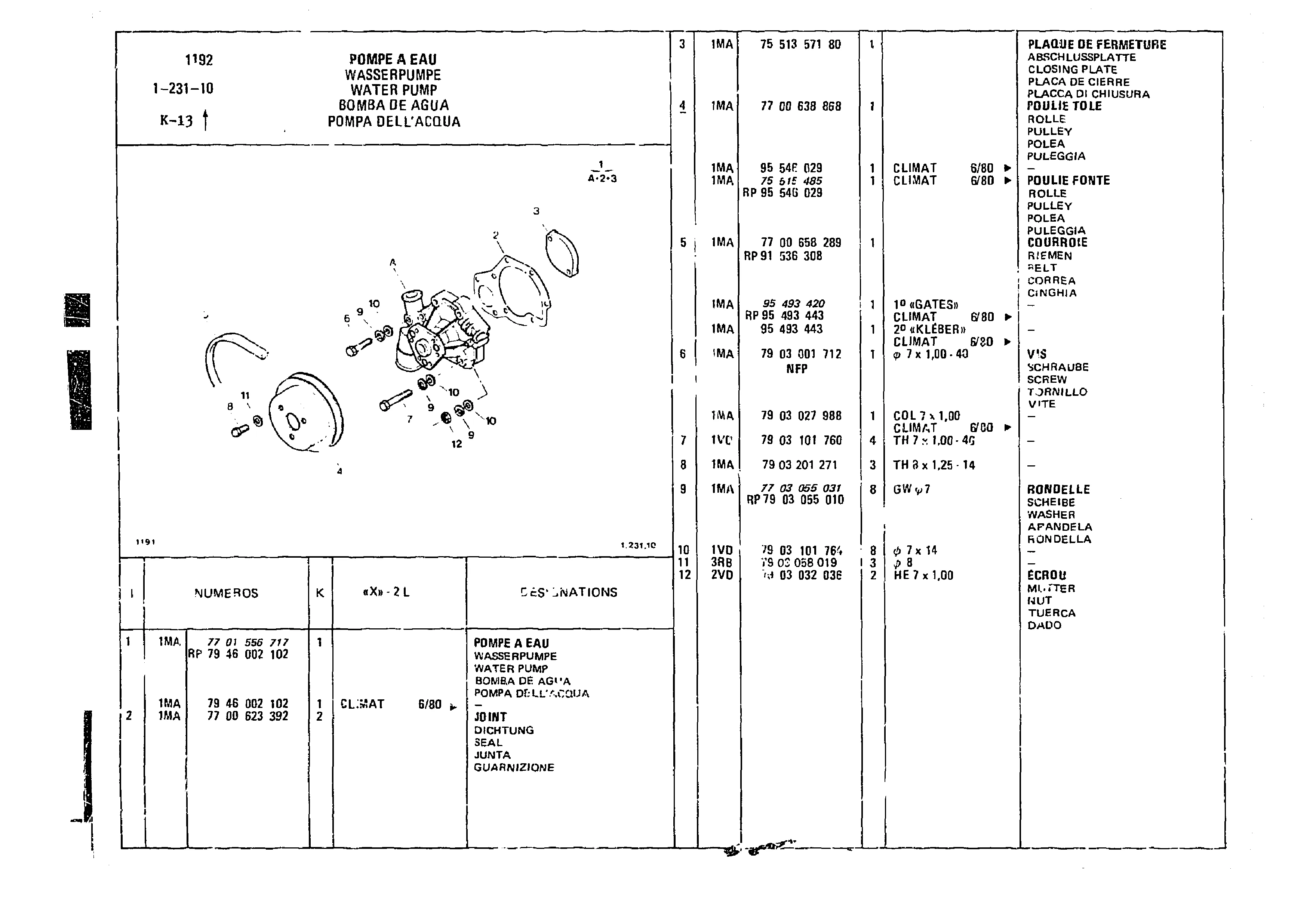 Water Pump, page 137 of 860 — CX Parts Catalogue — 1979–1981