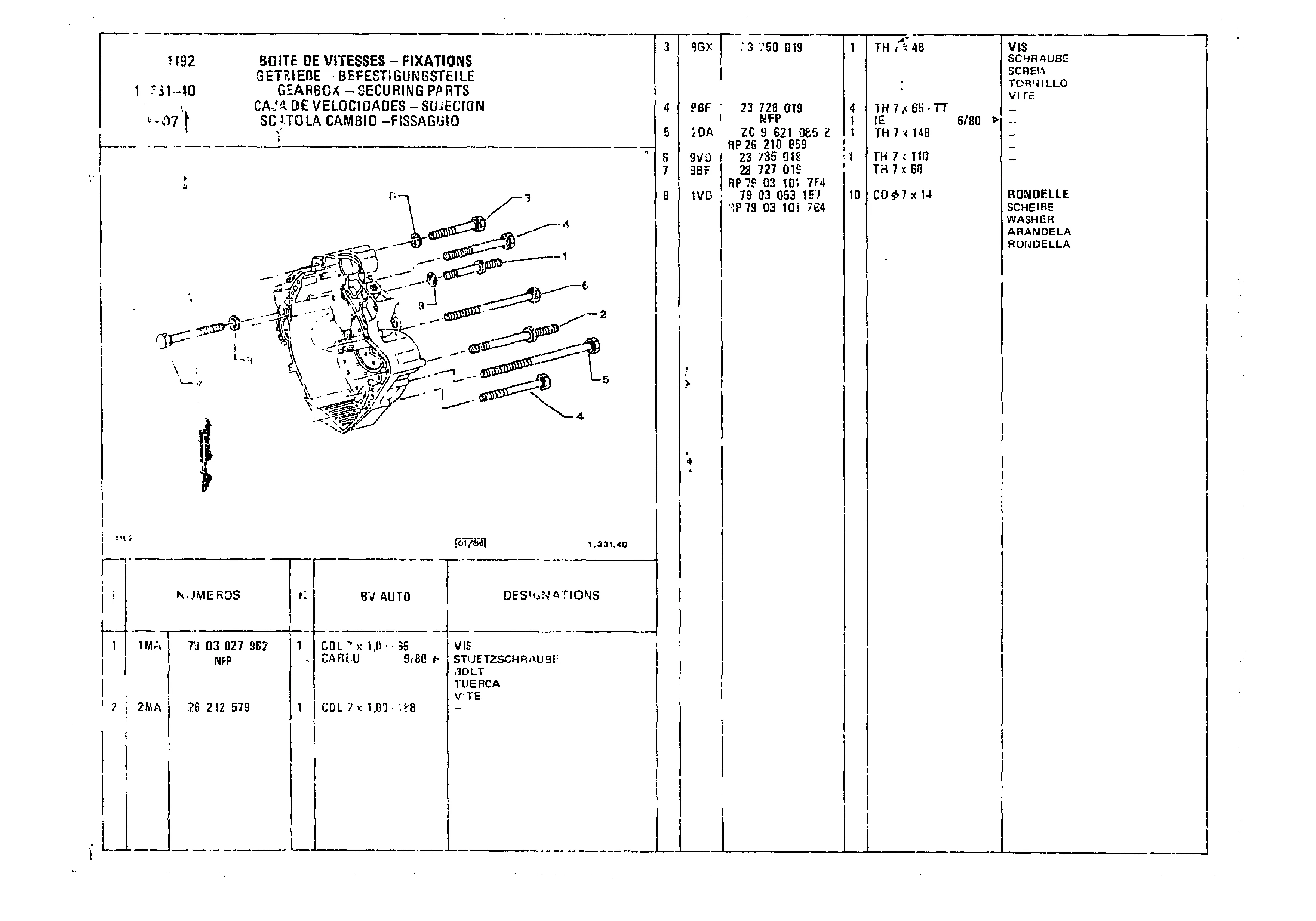 Complete Gearbox, page 161 of 860 — CX Parts Catalogue — 1979–1981