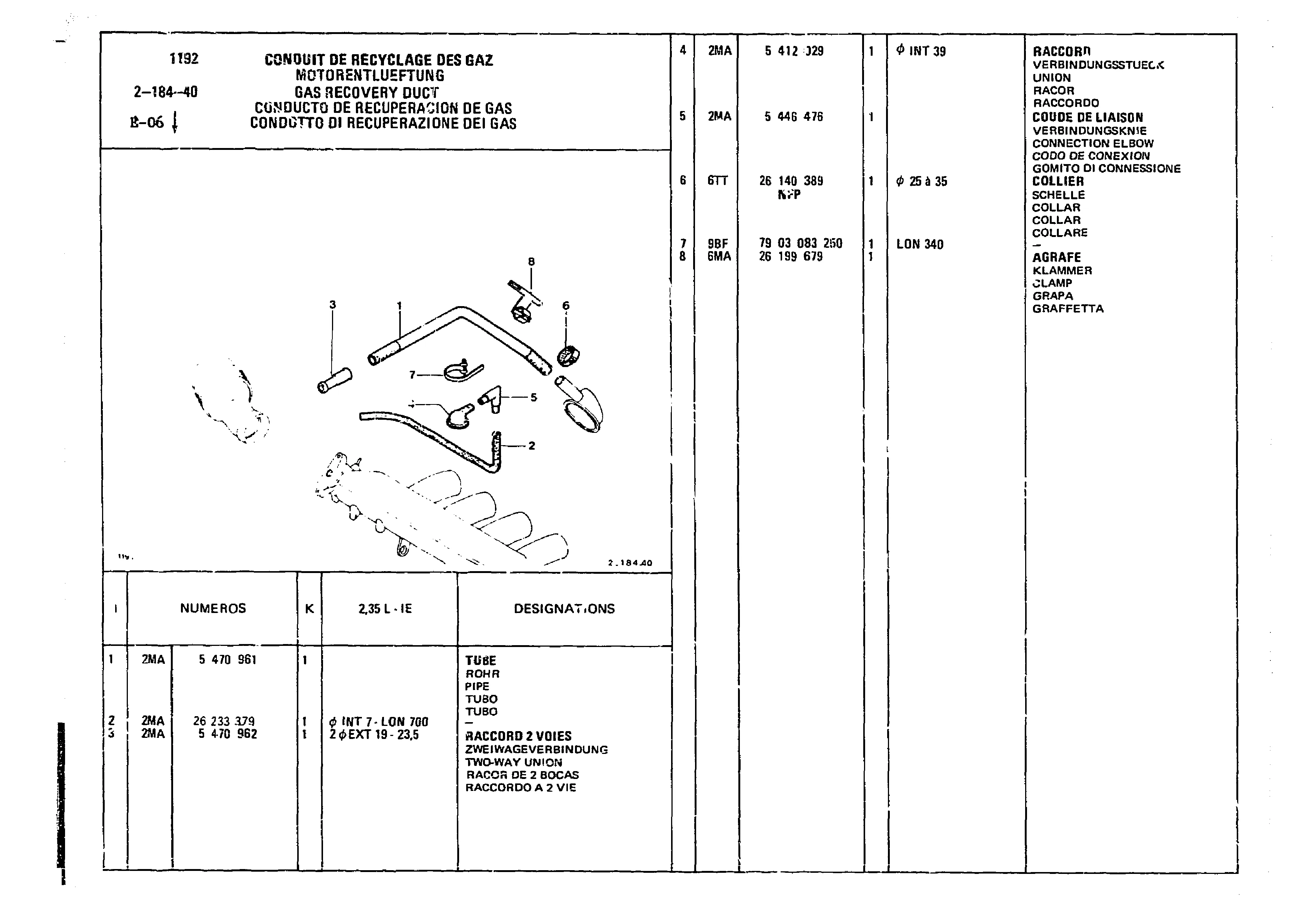 Gas Recovery Ducts, page 261 of 860 — CX Parts Catalogue — 1979–1981