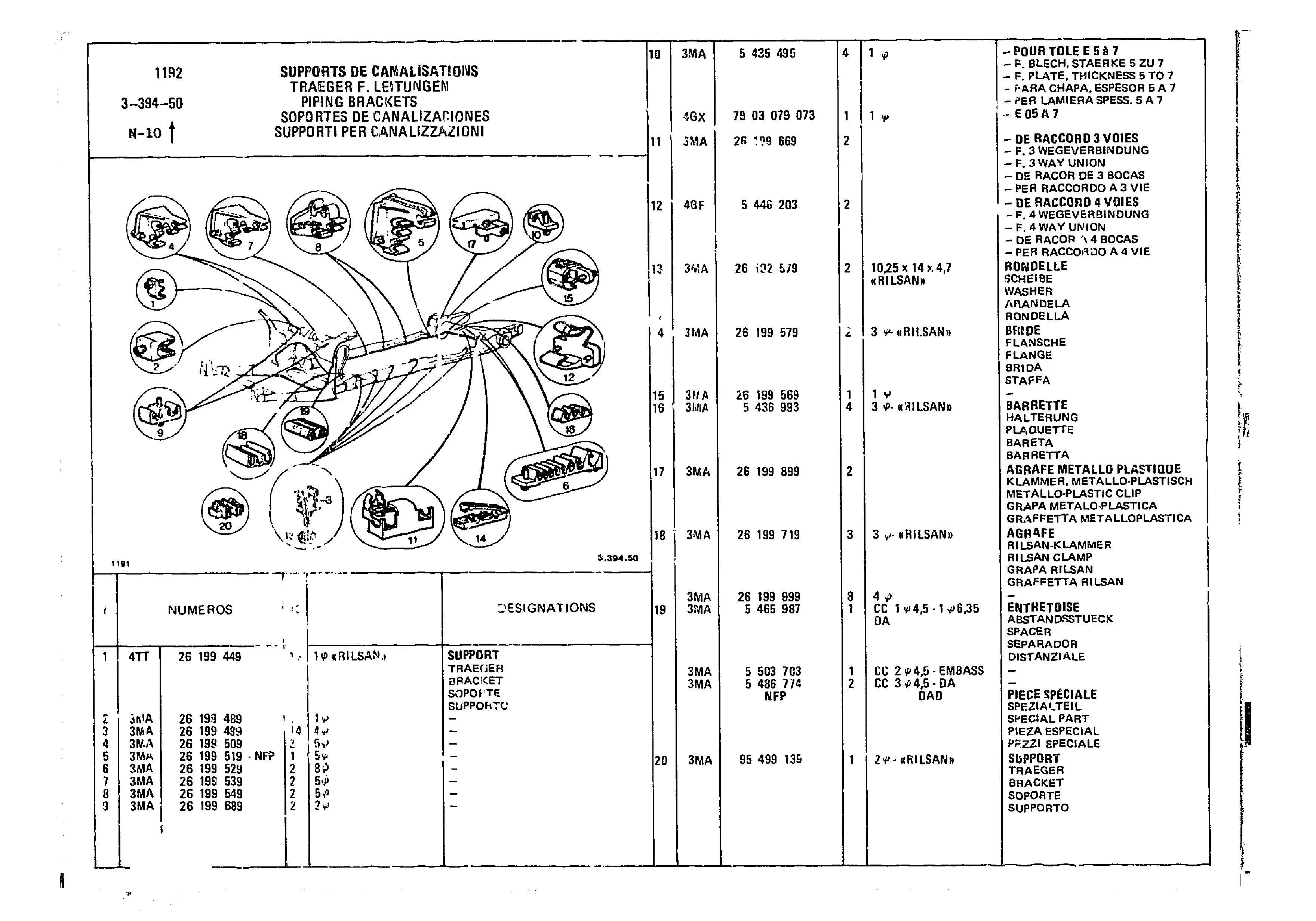 Piping Brackets, page 373 of 860 — CX Parts Catalogue — 1979–1981