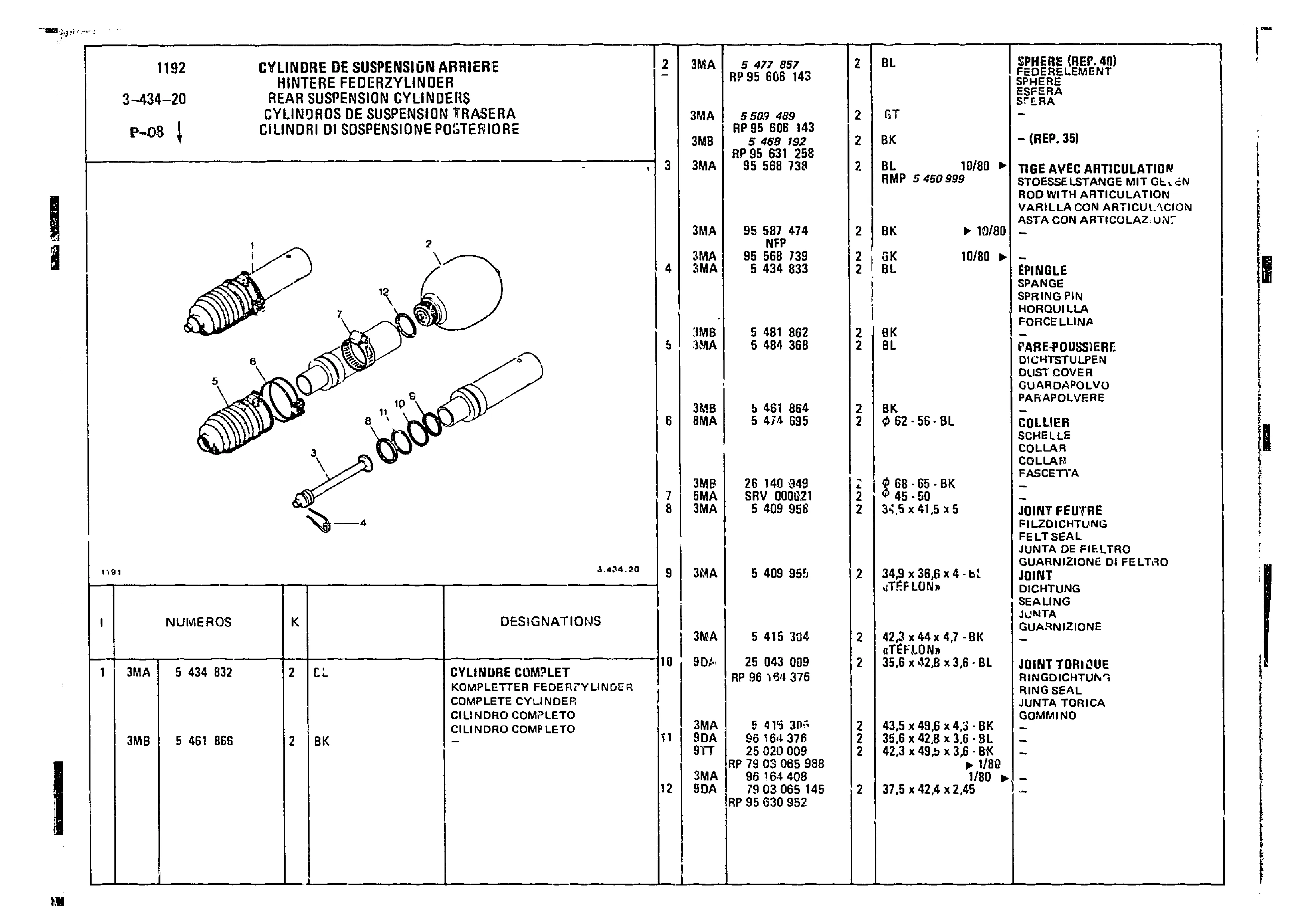 Rear Suspension Cylinders, page 386 of 860 — CX Parts Catalogue — 1979–1981