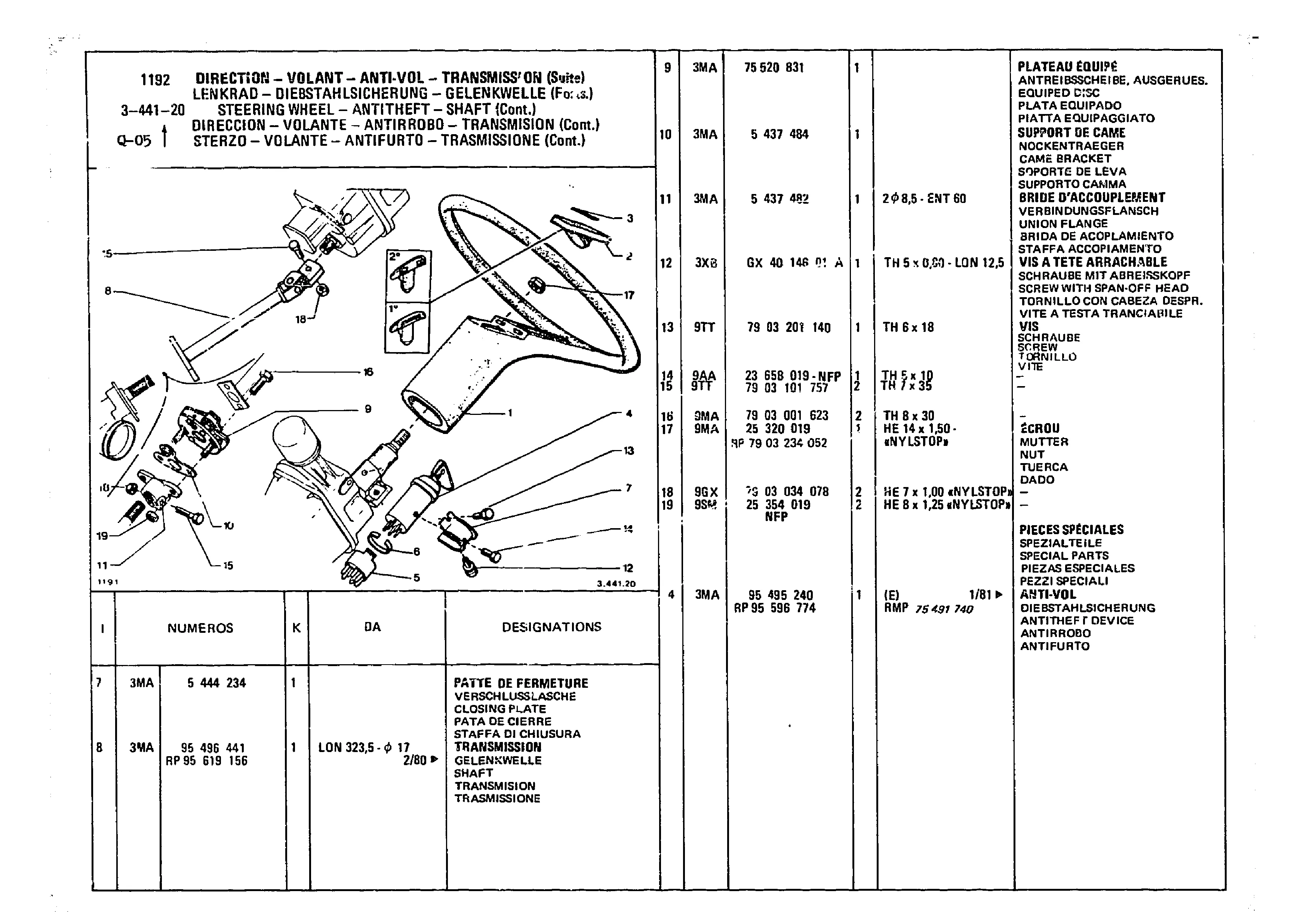 Steering Wheel Anti-Theft, page 398 of 860 — CX Parts Catalogue — 1979–1981