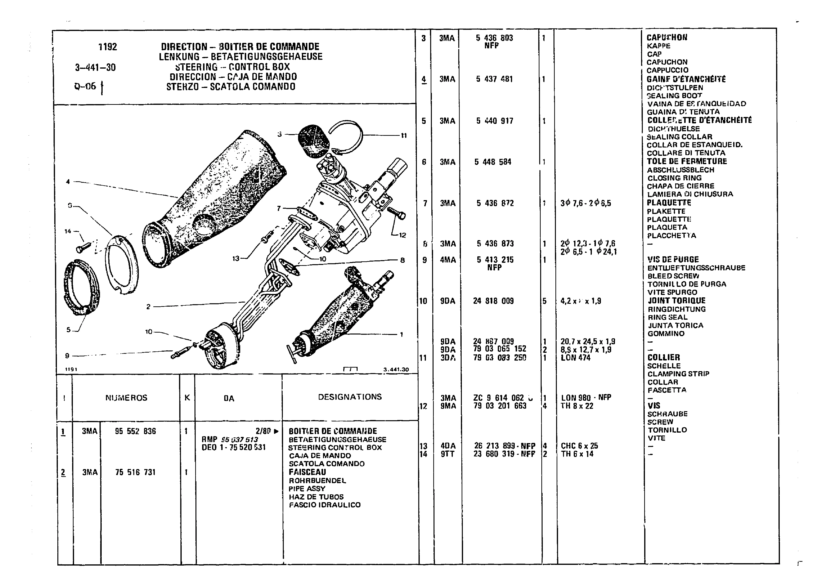 Steering Wheel Anti-Theft, page 399 of 860 — CX Parts Catalogue — 1979–1981