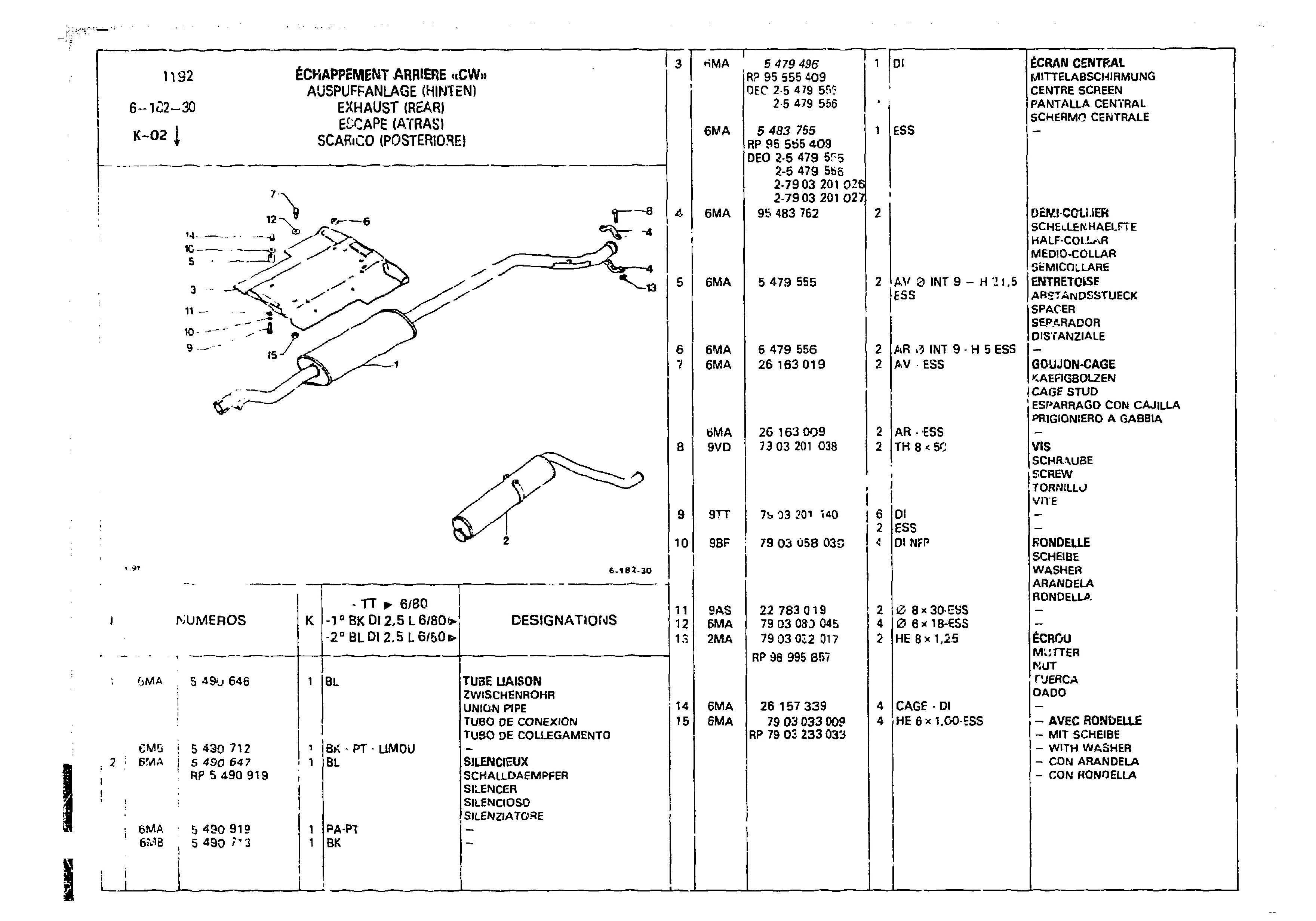 Exhaust, page 545 of 860 — CX Parts Catalogue — 1979–1981