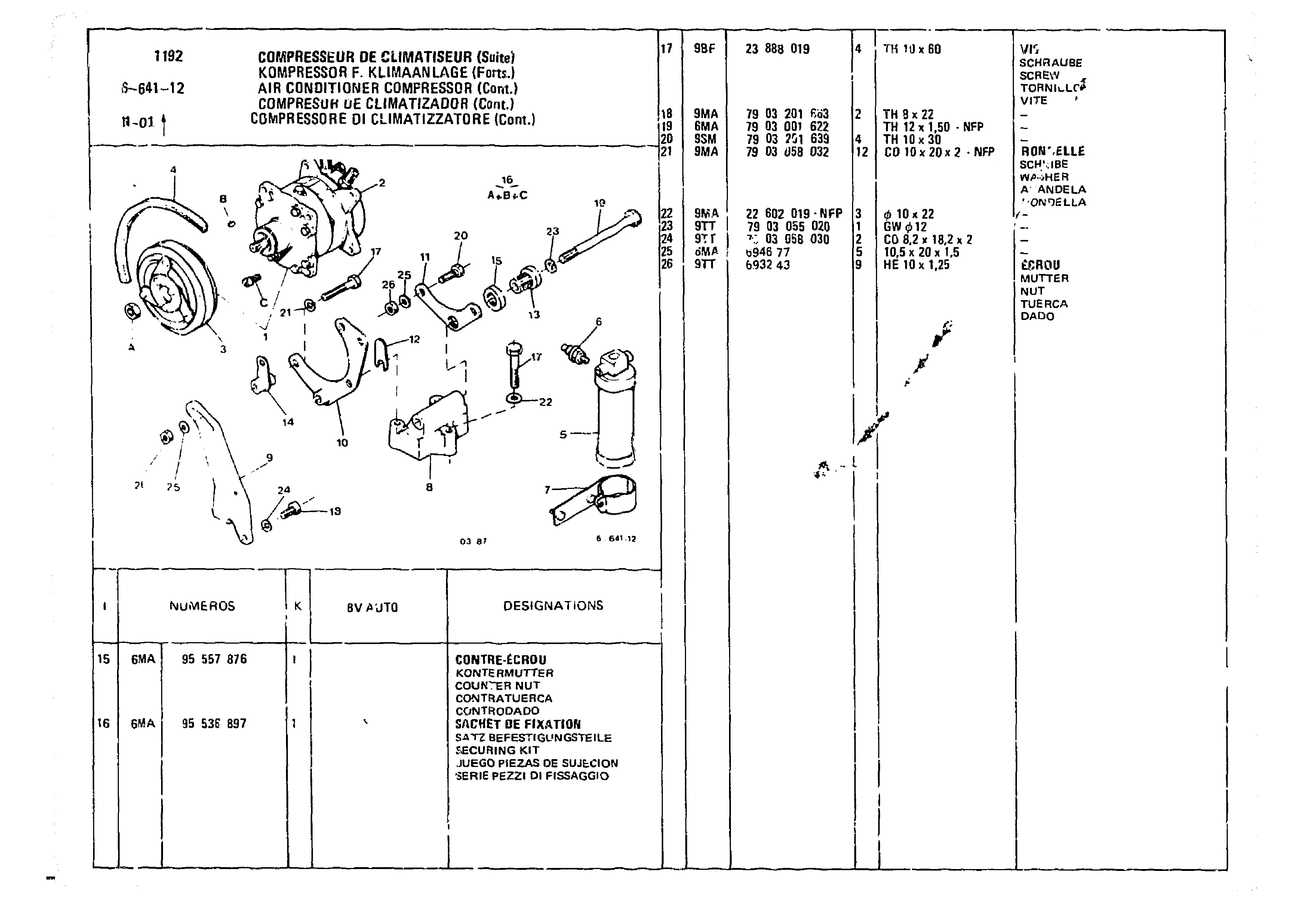 Air Conditioner, page 577 of 860 — CX Parts Catalogue — 1979–1981