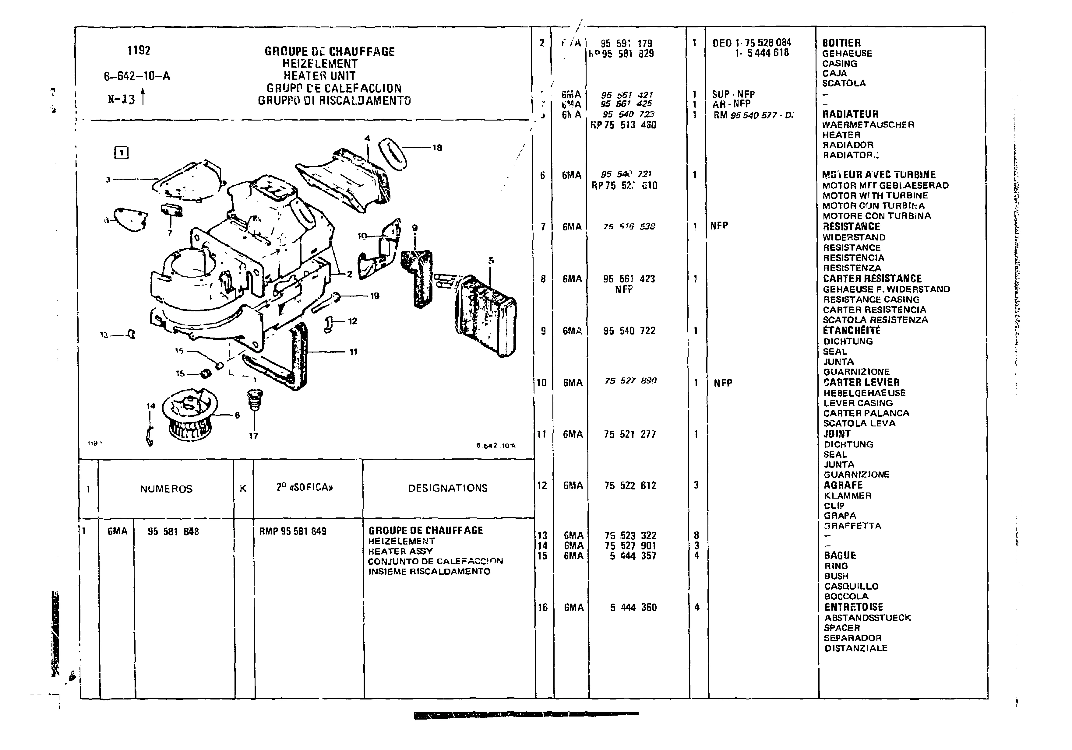 Heater Unit, page 589 of 860 — CX Parts Catalogue — 1979–1981