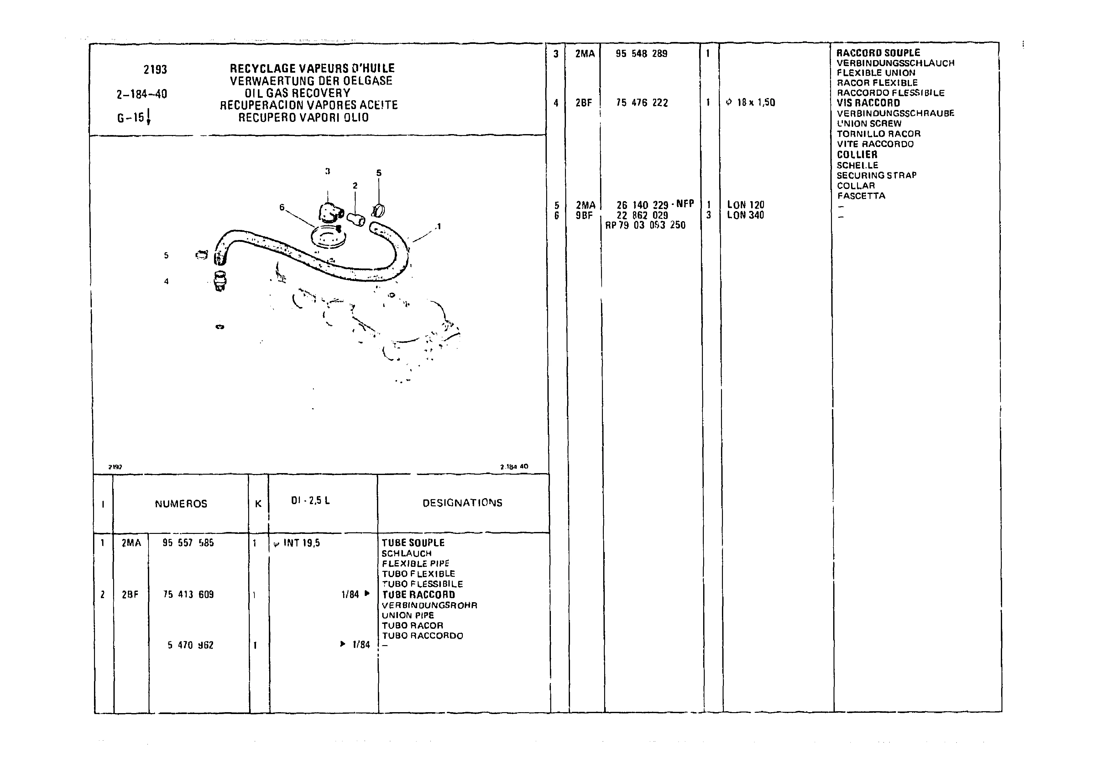 Oil Gas Recovery, page 329 of 985 — CX Parts Catalogue — 1981–1985