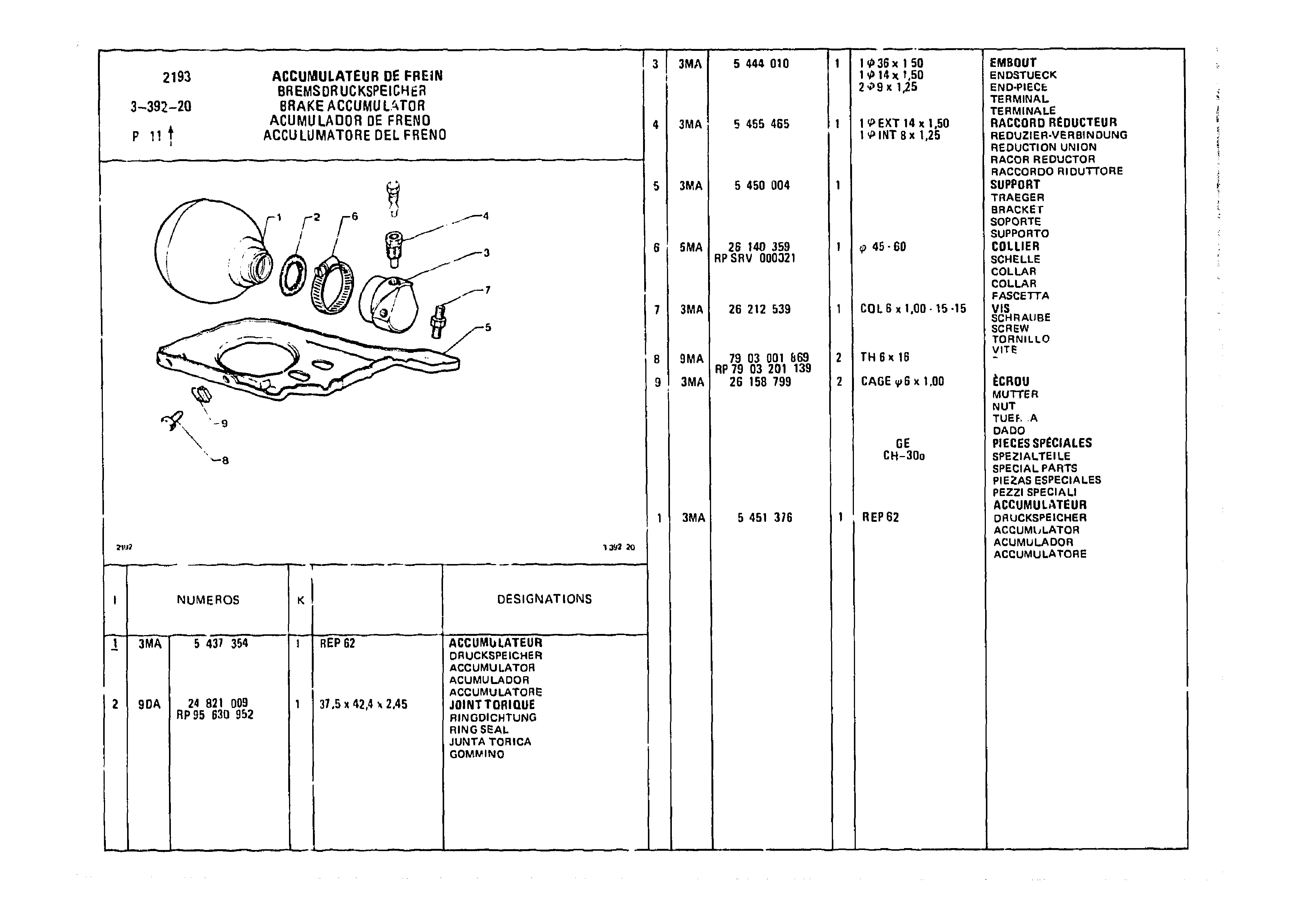 Brake Accumulator, page 428 of 985 — CX Parts Catalogue — 1981–1985