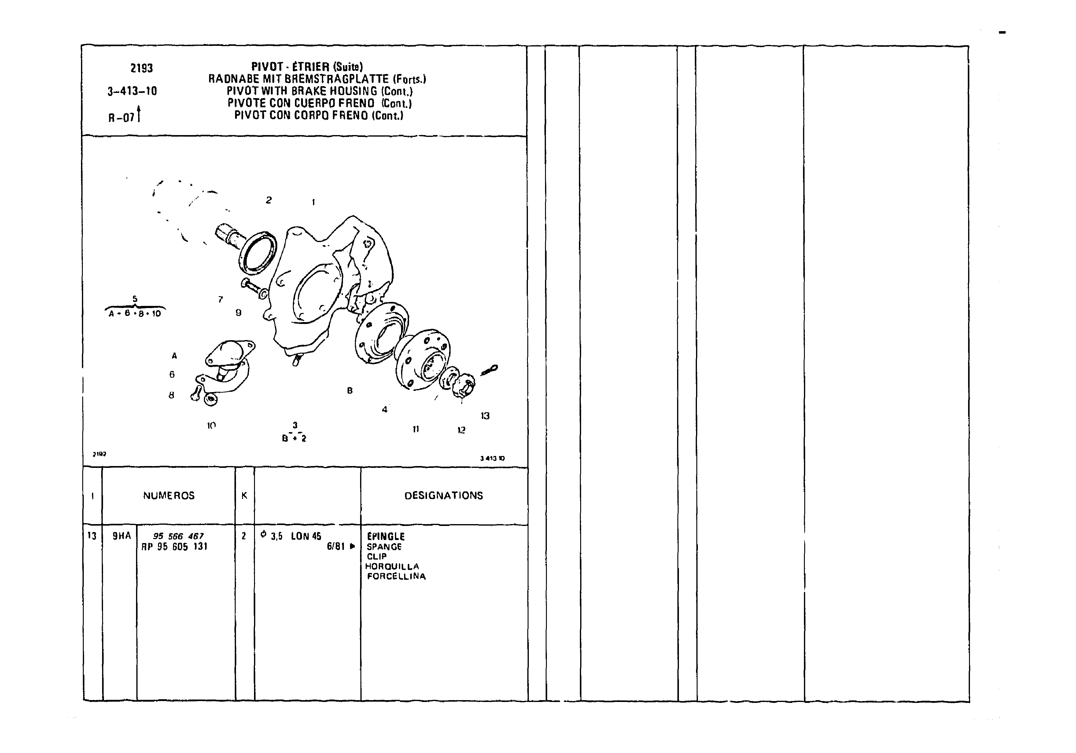 Pivot With Brake Housing, page 454 of 985 — CX Parts Catalogue — 1981–1985