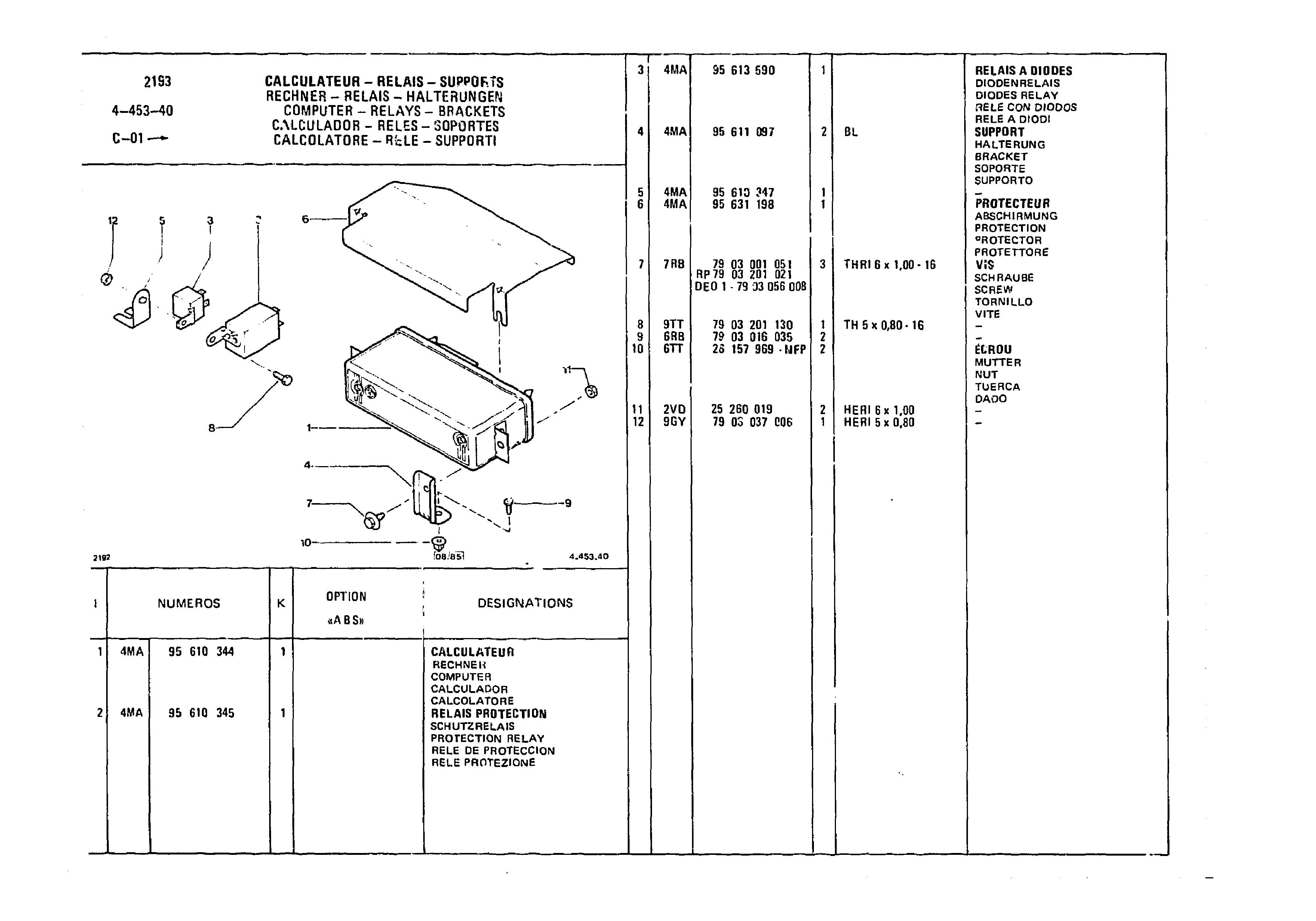 Computer - Relays - Brackets, page 530 of 985 — CX Parts Catalogue — 1981–1985