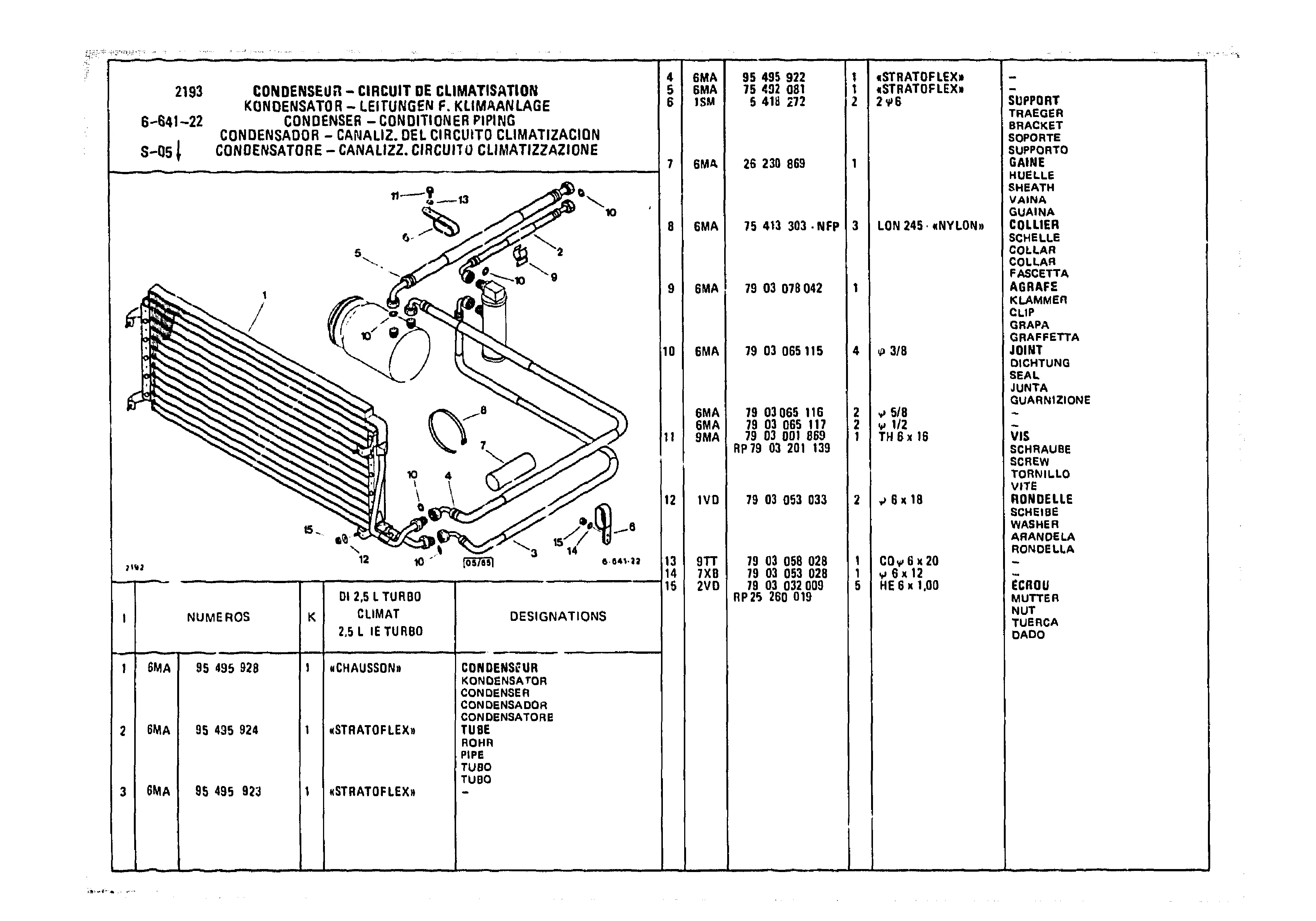 Condenser - Conditioner Piping, page 708 of 985 — CX Parts Catalogue — 1981–1985
