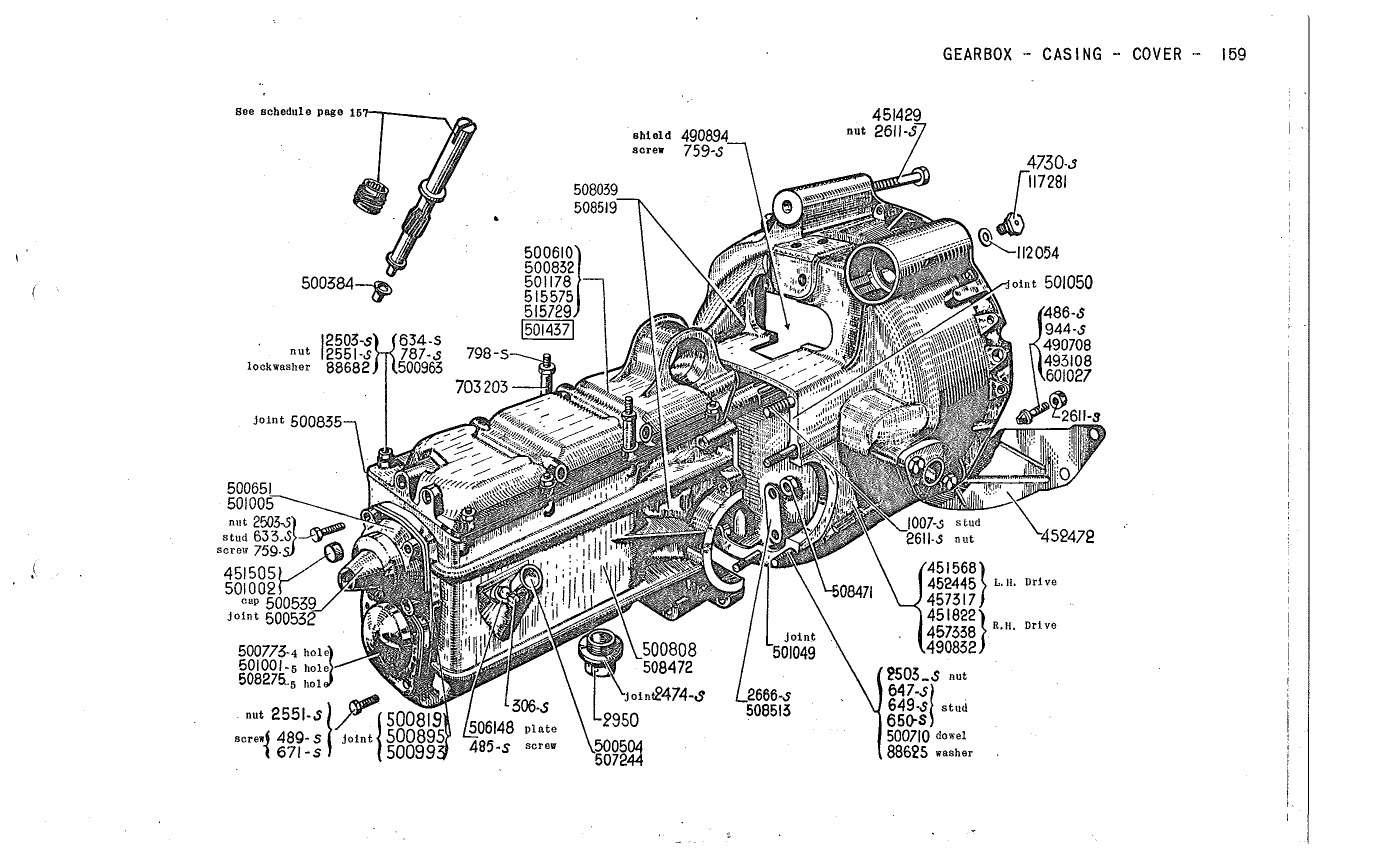 Casing, cover, page 51 of 226 — Front Wheel Drive 7 & 11 Parts Catalogue