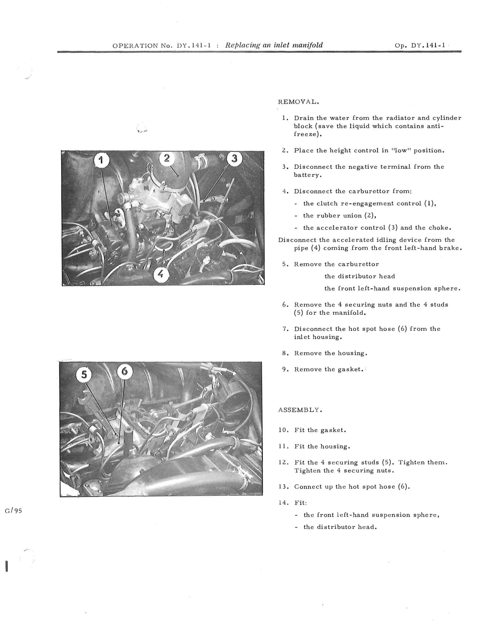 Replacing an inlet manifold, page 635 of 750 — DS21 & DS21M / DS19A & DS19MA Repair Manual